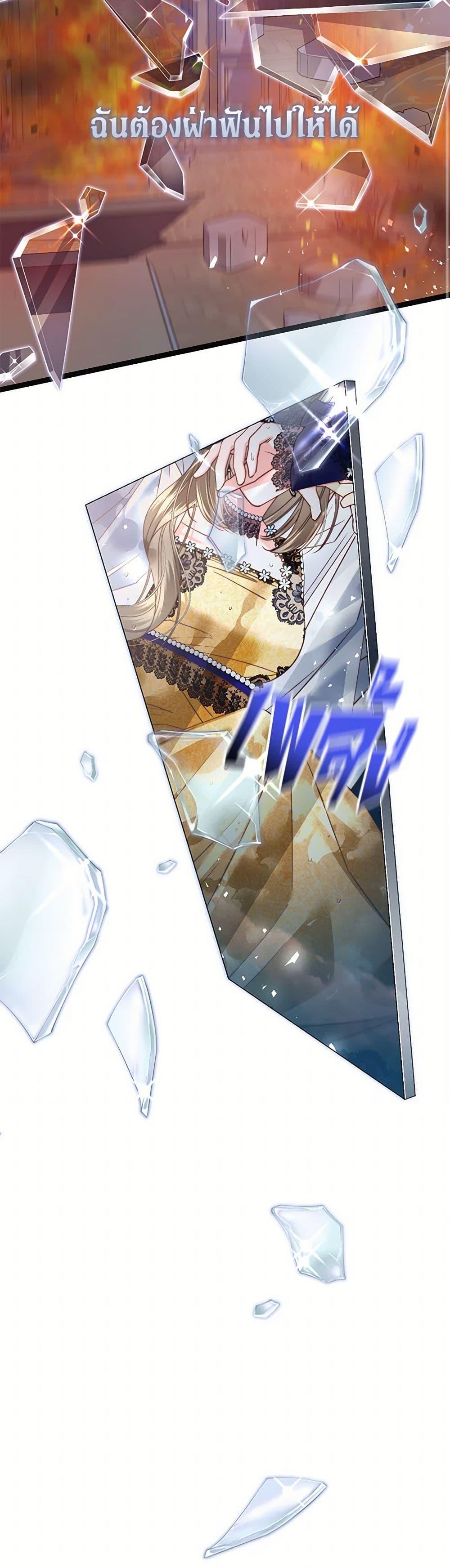 Manga-lc-com อ่านมังงะ อ่านการ์ตูน ออนไลน์ ฟรี The Guidebook for Villainesses ตอนที่ 1 2 3 4 5 6 7 8 9 10 11 12 13 14 ฟรี ไม่มีโฆษณา Manga-lc - อ่าน มังงะ อ่าน การ์ตูน ออนไลน์ อ่านมังงะ ฟรี