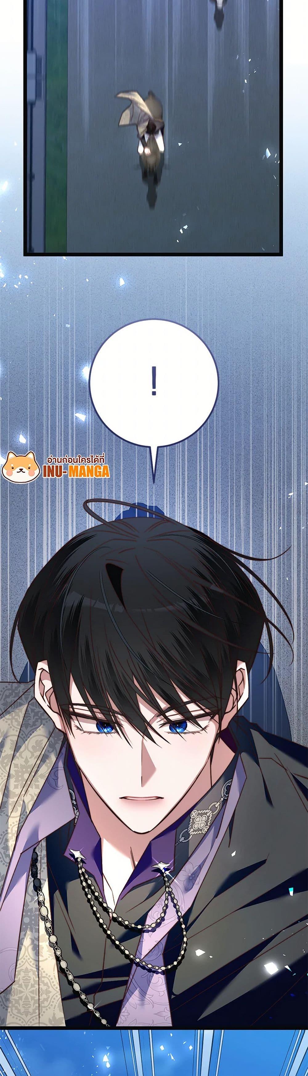 Manga-lc-com อ่านมังงะ อ่านการ์ตูน ออนไลน์ ฟรี The Guidebook for Villainesses ตอนที่ 1 2 3 4 5 6 7 8 9 10 11 12 13 14 ฟรี ไม่มีโฆษณา Manga-lc - อ่าน มังงะ อ่าน การ์ตูน ออนไลน์ อ่านมังงะ ฟรี