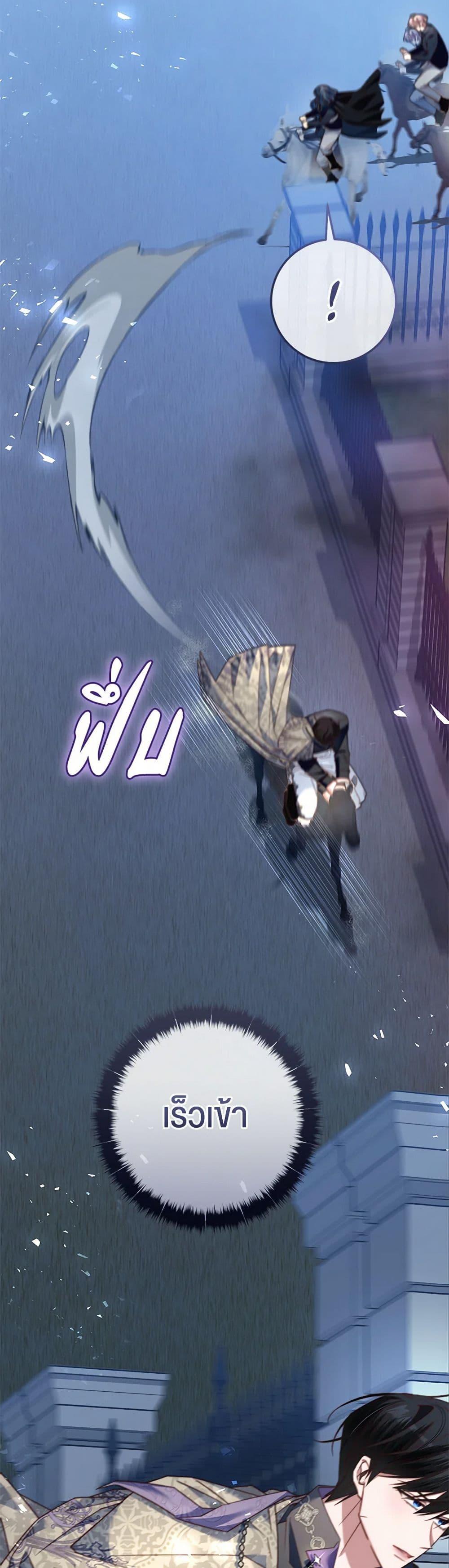 Manga-lc-com อ่านมังงะ อ่านการ์ตูน ออนไลน์ ฟรี The Guidebook for Villainesses ตอนที่ 1 2 3 4 5 6 7 8 9 10 11 12 13 14 ฟรี ไม่มีโฆษณา Manga-lc - อ่าน มังงะ อ่าน การ์ตูน ออนไลน์ อ่านมังงะ ฟรี