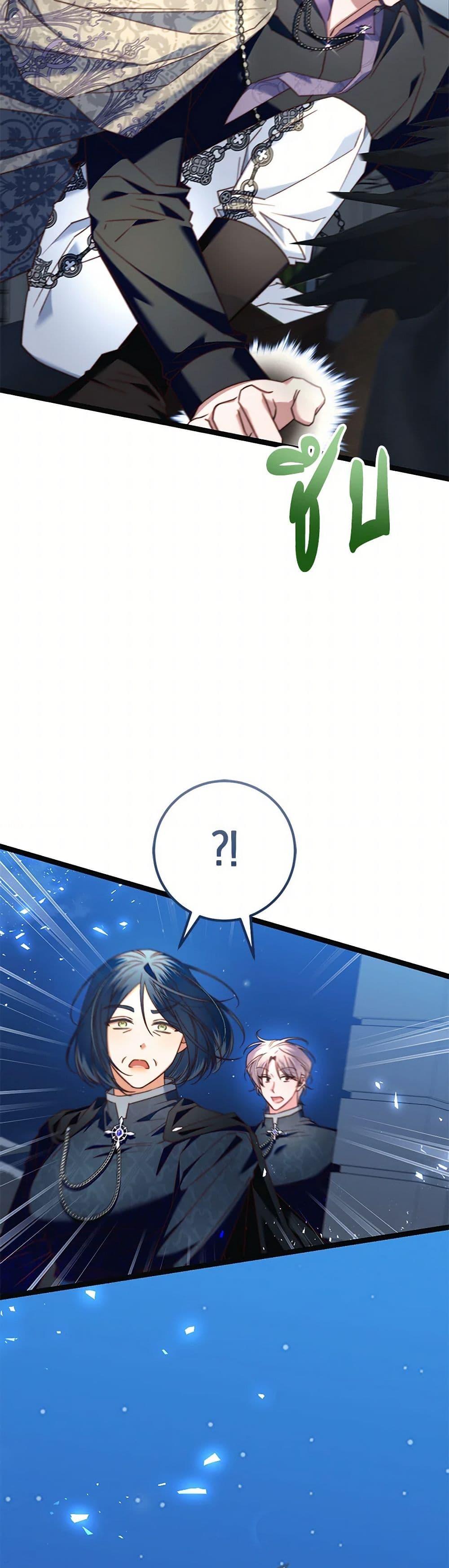 Manga-lc-com อ่านมังงะ อ่านการ์ตูน ออนไลน์ ฟรี The Guidebook for Villainesses ตอนที่ 1 2 3 4 5 6 7 8 9 10 11 12 13 14 ฟรี ไม่มีโฆษณา Manga-lc - อ่าน มังงะ อ่าน การ์ตูน ออนไลน์ อ่านมังงะ ฟรี
