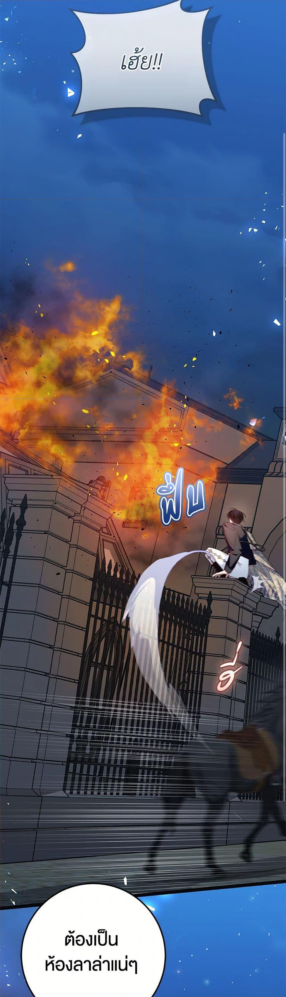 Manga-lc-com อ่านมังงะ อ่านการ์ตูน ออนไลน์ ฟรี The Guidebook for Villainesses ตอนที่ 1 2 3 4 5 6 7 8 9 10 11 12 13 14 ฟรี ไม่มีโฆษณา Manga-lc - อ่าน มังงะ อ่าน การ์ตูน ออนไลน์ อ่านมังงะ ฟรี