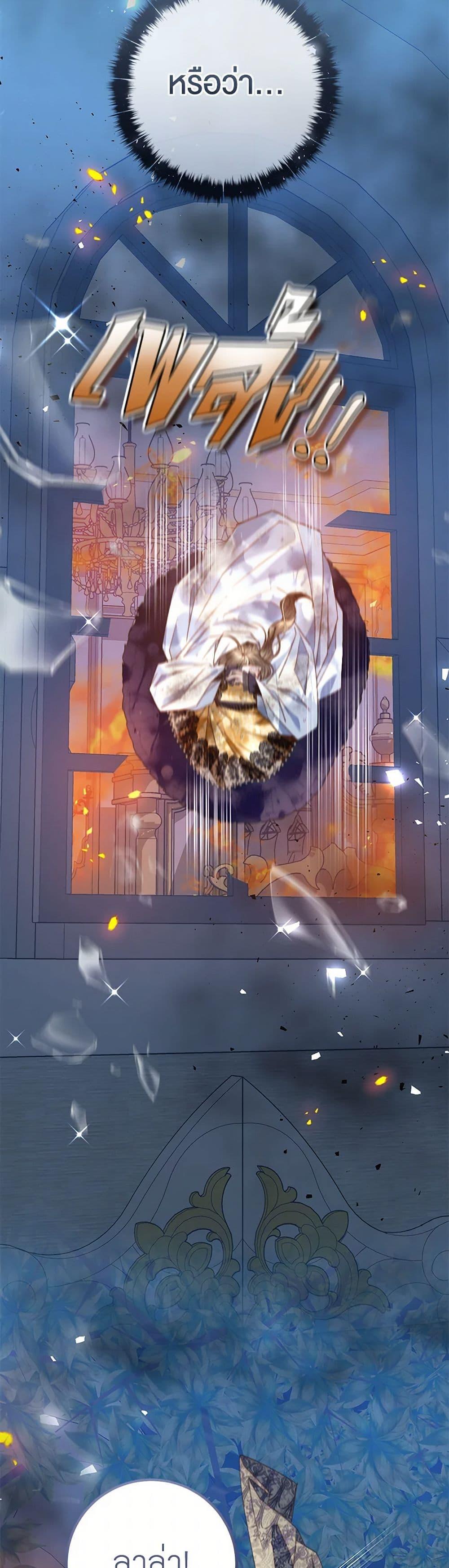 Manga-lc-com อ่านมังงะ อ่านการ์ตูน ออนไลน์ ฟรี The Guidebook for Villainesses ตอนที่ 1 2 3 4 5 6 7 8 9 10 11 12 13 14 ฟรี ไม่มีโฆษณา Manga-lc - อ่าน มังงะ อ่าน การ์ตูน ออนไลน์ อ่านมังงะ ฟรี