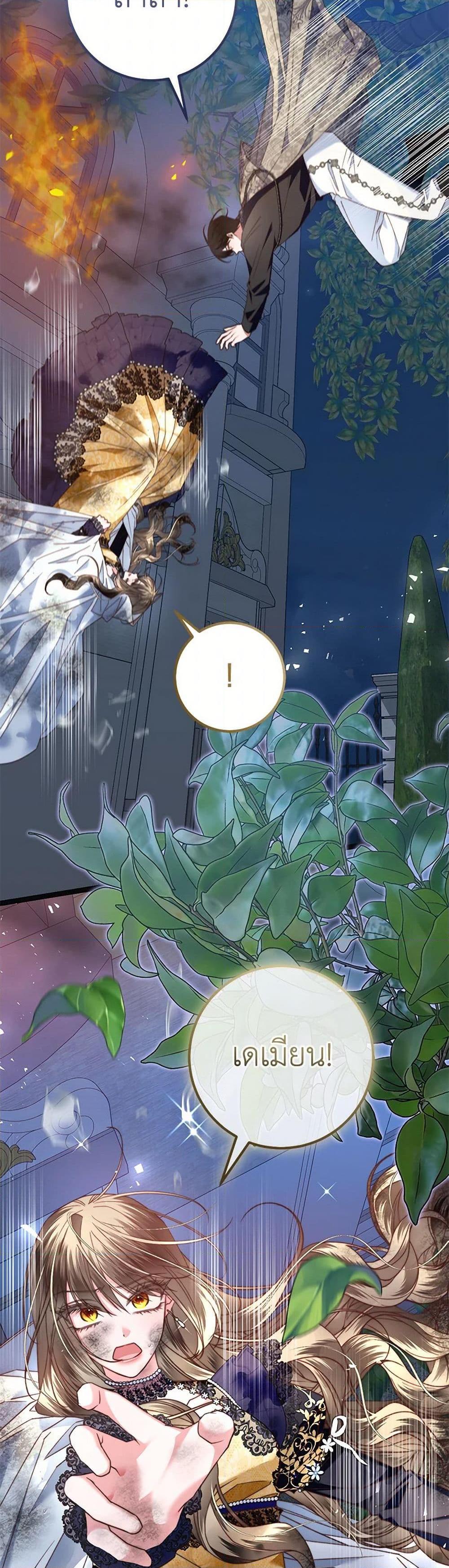 Manga-lc-com อ่านมังงะ อ่านการ์ตูน ออนไลน์ ฟรี The Guidebook for Villainesses ตอนที่ 1 2 3 4 5 6 7 8 9 10 11 12 13 14 ฟรี ไม่มีโฆษณา Manga-lc - อ่าน มังงะ อ่าน การ์ตูน ออนไลน์ อ่านมังงะ ฟรี