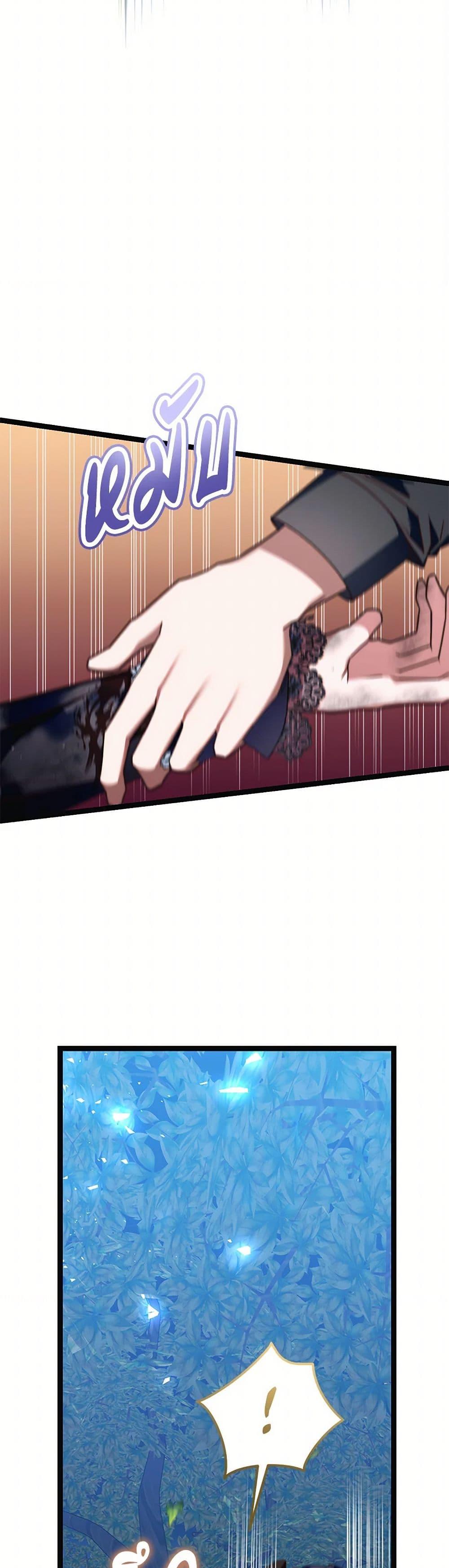 Manga-lc-com อ่านมังงะ อ่านการ์ตูน ออนไลน์ ฟรี The Guidebook for Villainesses ตอนที่ 1 2 3 4 5 6 7 8 9 10 11 12 13 14 ฟรี ไม่มีโฆษณา Manga-lc - อ่าน มังงะ อ่าน การ์ตูน ออนไลน์ อ่านมังงะ ฟรี