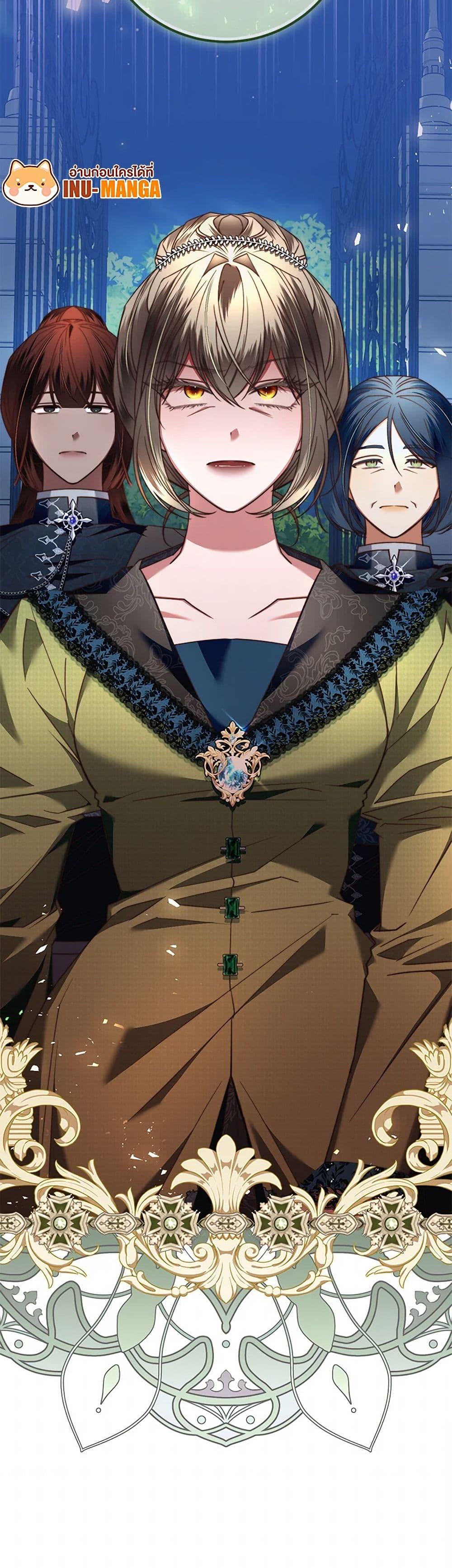 Manga-lc-com อ่านมังงะ อ่านการ์ตูน ออนไลน์ ฟรี The Guidebook for Villainesses ตอนที่ 1 2 3 4 5 6 7 8 9 10 11 12 13 14 ฟรี ไม่มีโฆษณา Manga-lc - อ่าน มังงะ อ่าน การ์ตูน ออนไลน์ อ่านมังงะ ฟรี