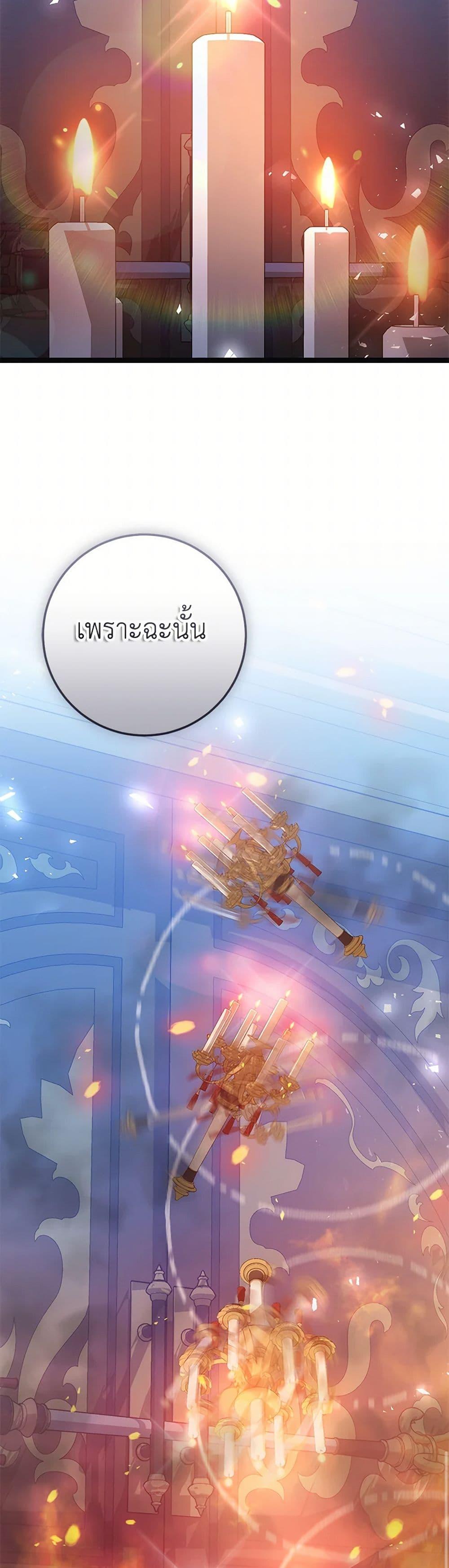 Manga-lc-com อ่านมังงะ อ่านการ์ตูน ออนไลน์ ฟรี The Guidebook for Villainesses ตอนที่ 1 2 3 4 5 6 7 8 9 10 11 12 13 14 ฟรี ไม่มีโฆษณา Manga-lc - อ่าน มังงะ อ่าน การ์ตูน ออนไลน์ อ่านมังงะ ฟรี