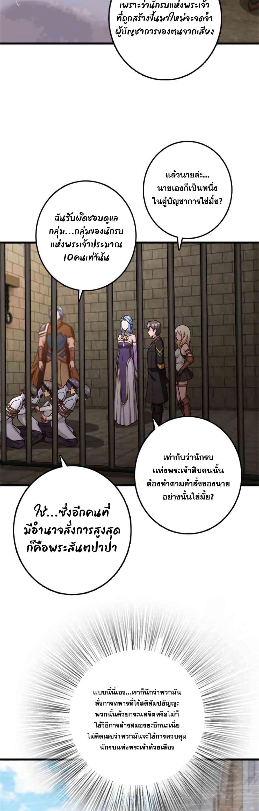 Manga-lc-com อ่านมังงะ อ่านการ์ตูน ออนไลน์ ฟรี Release That Witch ตอนที่ 1 2 3 4 5 6 7 8 9 10 11 12 13 14 ฟรี ไม่มีโฆษณา Manga-lc - อ่าน มังงะ อ่าน การ์ตูน ออนไลน์ อ่านมังงะ ฟรี