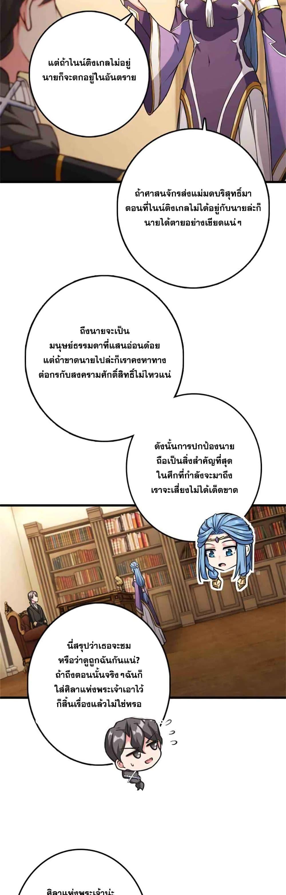 Manga-lc-com อ่านมังงะ อ่านการ์ตูน ออนไลน์ ฟรี Release That Witch ตอนที่ 1 2 3 4 5 6 7 8 9 10 11 12 13 14 ฟรี ไม่มีโฆษณา Manga-lc - อ่าน มังงะ อ่าน การ์ตูน ออนไลน์ อ่านมังงะ ฟรี