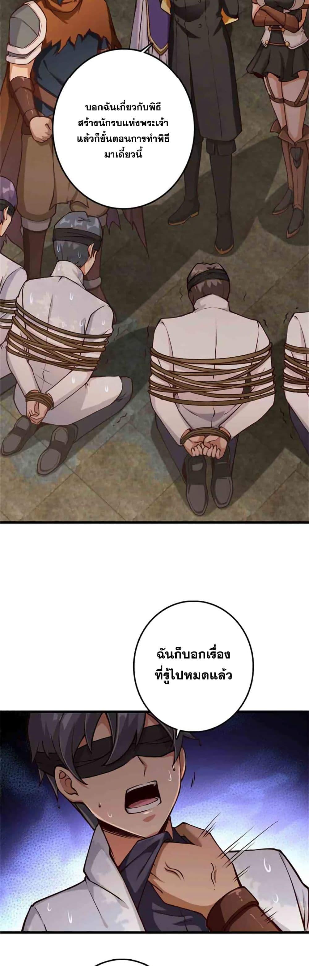 Manga-lc-com อ่านมังงะ อ่านการ์ตูน ออนไลน์ ฟรี Release That Witch ตอนที่ 1 2 3 4 5 6 7 8 9 10 11 12 13 14 ฟรี ไม่มีโฆษณา Manga-lc - อ่าน มังงะ อ่าน การ์ตูน ออนไลน์ อ่านมังงะ ฟรี