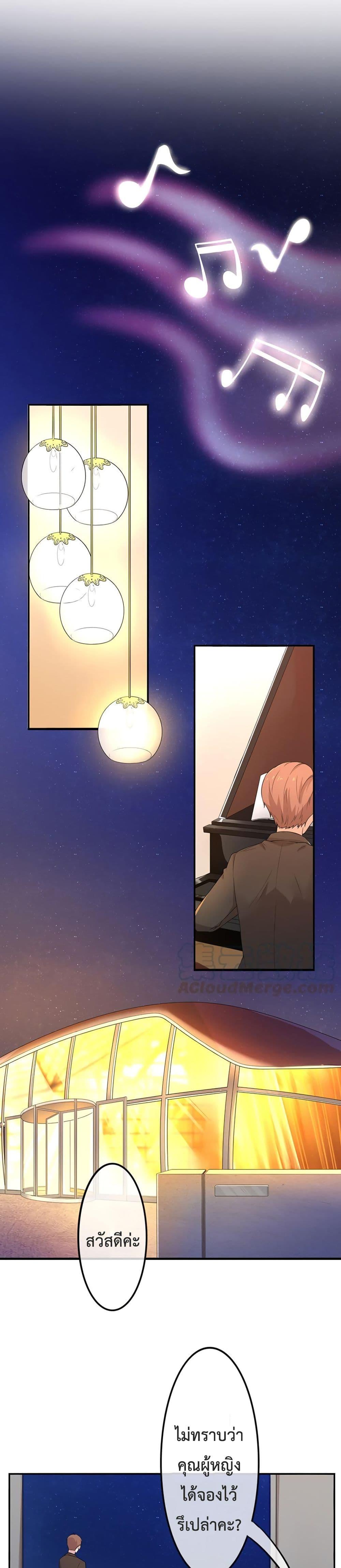 Manga-lc-com อ่านมังงะ อ่านการ์ตูน ออนไลน์ ฟรี Icy Boy & Tsundere Girl ตอนที่ 1 2 3 4 5 6 7 8 9 10 11 12 13 14 ฟรี ไม่มีโฆษณา Manga-lc - อ่าน มังงะ อ่าน การ์ตูน ออนไลน์ อ่านมังงะ ฟรี