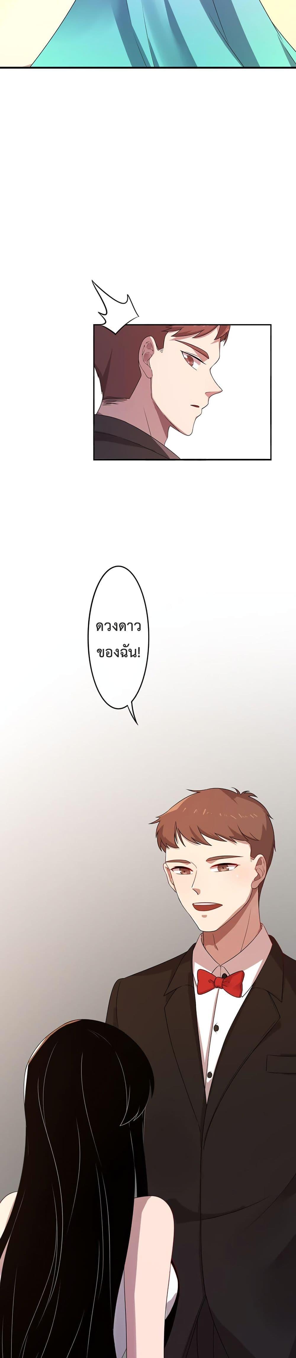 Manga-lc-com อ่านมังงะ อ่านการ์ตูน ออนไลน์ ฟรี Icy Boy & Tsundere Girl ตอนที่ 1 2 3 4 5 6 7 8 9 10 11 12 13 14 ฟรี ไม่มีโฆษณา Manga-lc - อ่าน มังงะ อ่าน การ์ตูน ออนไลน์ อ่านมังงะ ฟรี