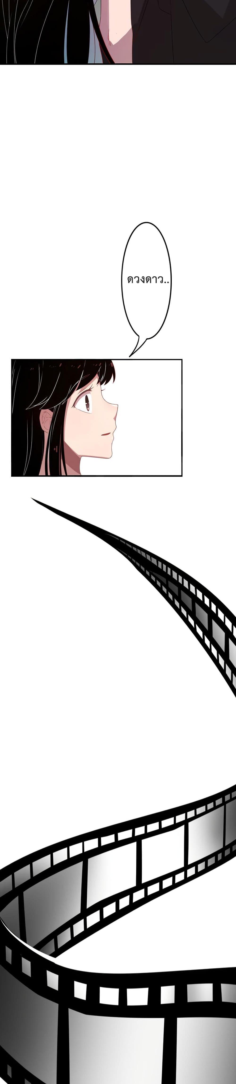 Manga-lc-com อ่านมังงะ อ่านการ์ตูน ออนไลน์ ฟรี Icy Boy & Tsundere Girl ตอนที่ 1 2 3 4 5 6 7 8 9 10 11 12 13 14 ฟรี ไม่มีโฆษณา Manga-lc - อ่าน มังงะ อ่าน การ์ตูน ออนไลน์ อ่านมังงะ ฟรี