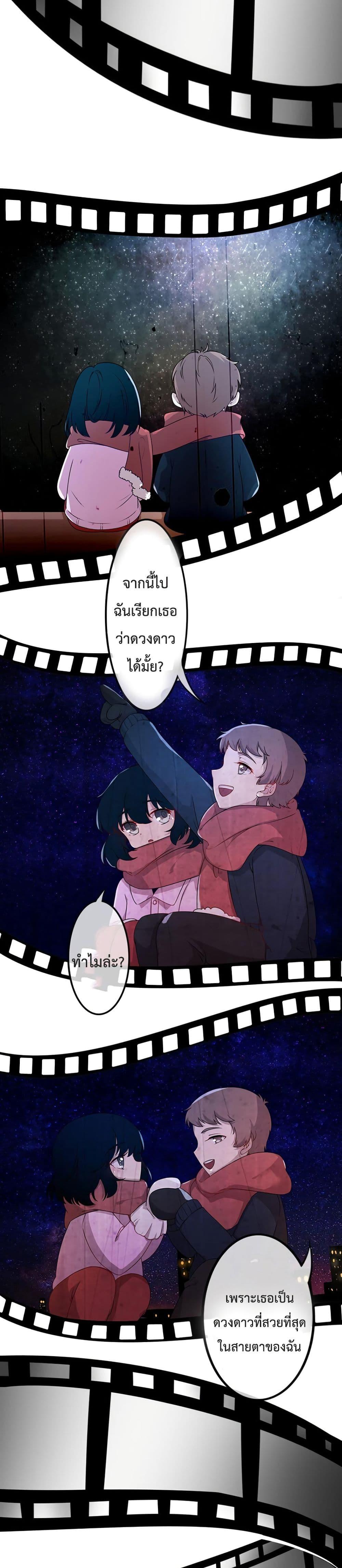 Manga-lc-com อ่านมังงะ อ่านการ์ตูน ออนไลน์ ฟรี Icy Boy & Tsundere Girl ตอนที่ 1 2 3 4 5 6 7 8 9 10 11 12 13 14 ฟรี ไม่มีโฆษณา Manga-lc - อ่าน มังงะ อ่าน การ์ตูน ออนไลน์ อ่านมังงะ ฟรี