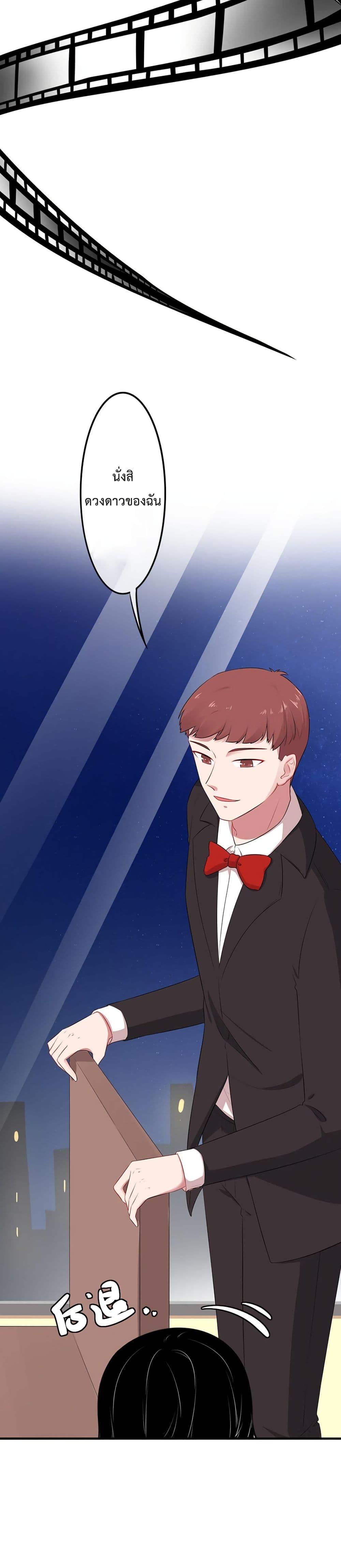 Manga-lc-com อ่านมังงะ อ่านการ์ตูน ออนไลน์ ฟรี Icy Boy & Tsundere Girl ตอนที่ 1 2 3 4 5 6 7 8 9 10 11 12 13 14 ฟรี ไม่มีโฆษณา Manga-lc - อ่าน มังงะ อ่าน การ์ตูน ออนไลน์ อ่านมังงะ ฟรี