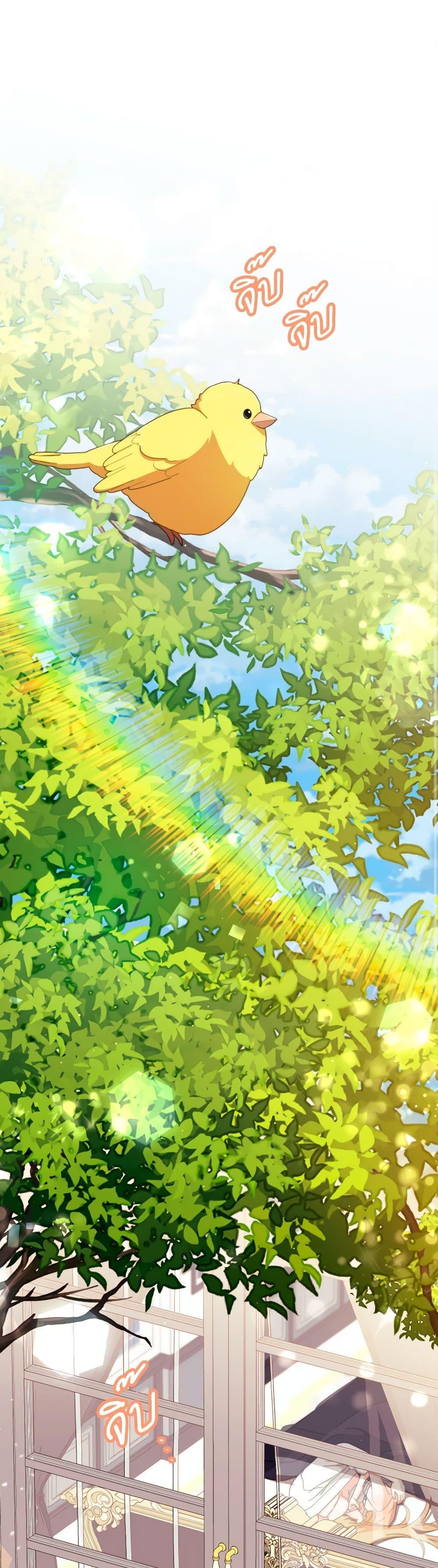 Manga-lc-com อ่านมังงะ อ่านการ์ตูน ออนไลน์ ฟรี Writing My Male Lead’s Happily Ever After ตอนที่ 1 2 3 4 5 6 7 8 9 10 11 12 13 14 ฟรี ไม่มีโฆษณา Manga-lc - อ่าน มังงะ อ่าน การ์ตูน ออนไลน์ อ่านมังงะ ฟรี