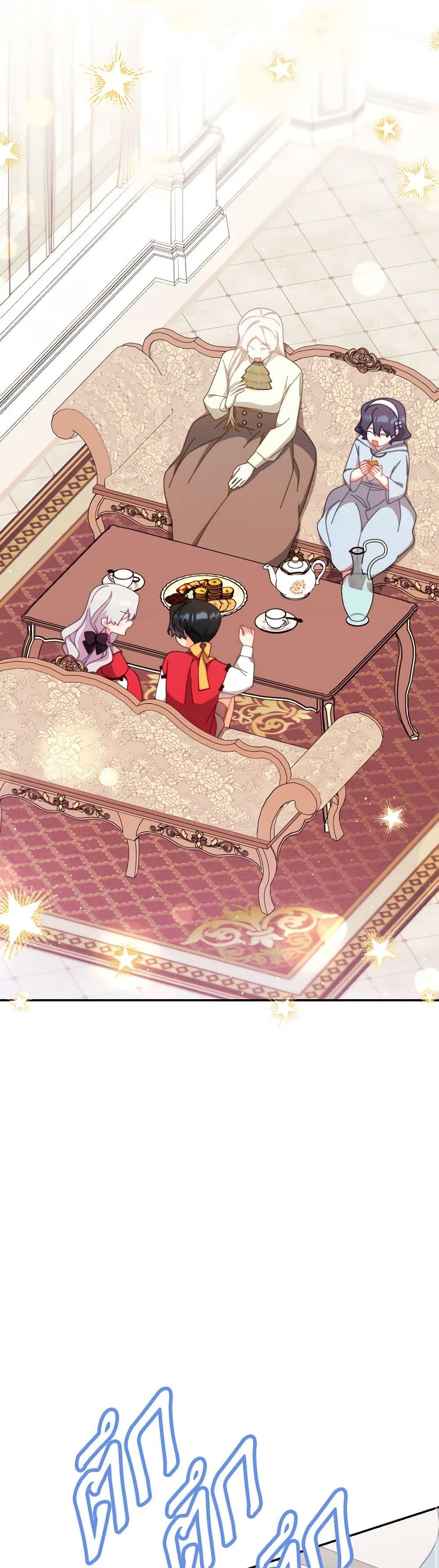 Manga-lc-com อ่านมังงะ อ่านการ์ตูน ออนไลน์ ฟรี Writing My Male Lead’s Happily Ever After ตอนที่ 1 2 3 4 5 6 7 8 9 10 11 12 13 14 ฟรี ไม่มีโฆษณา Manga-lc - อ่าน มังงะ อ่าน การ์ตูน ออนไลน์ อ่านมังงะ ฟรี