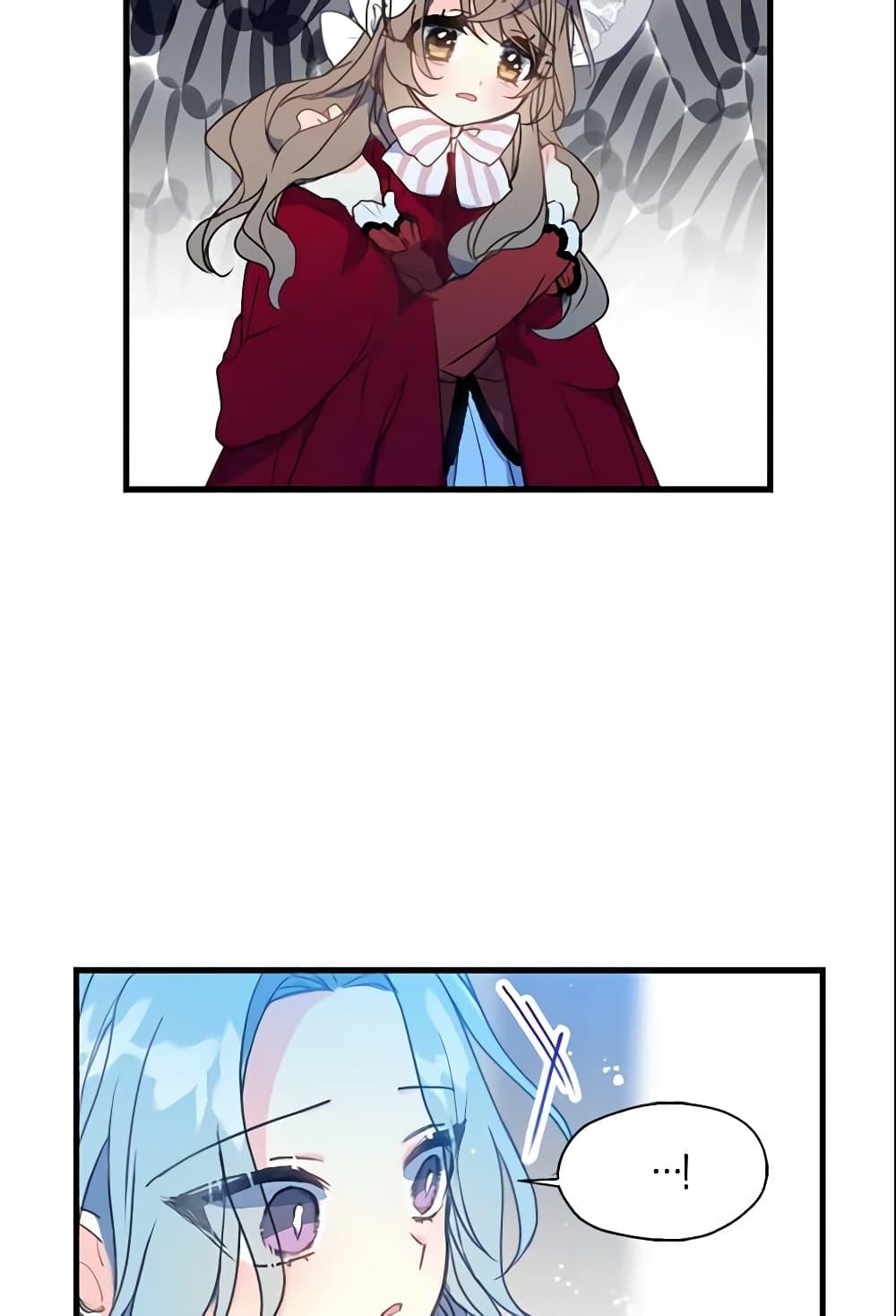 Manga-lc-com อ่านมังงะ อ่านการ์ตูน ออนไลน์ ฟรี Your Majesty, Please Spare Me This Time ตอนที่ 1 2 3 4 5 6 7 8 9 10 11 12 13 14 ฟรี ไม่มีโฆษณา Manga-lc - อ่าน มังงะ อ่าน การ์ตูน ออนไลน์ อ่านมังงะ ฟรี