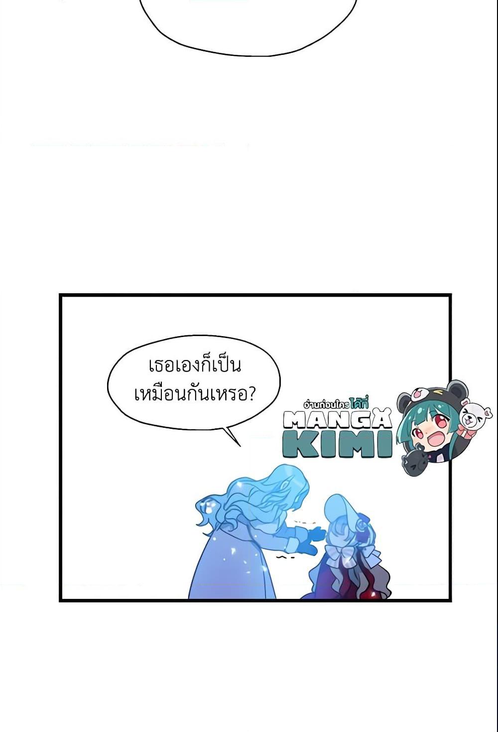 Manga-lc-com อ่านมังงะ อ่านการ์ตูน ออนไลน์ ฟรี Your Majesty, Please Spare Me This Time ตอนที่ 1 2 3 4 5 6 7 8 9 10 11 12 13 14 ฟรี ไม่มีโฆษณา Manga-lc - อ่าน มังงะ อ่าน การ์ตูน ออนไลน์ อ่านมังงะ ฟรี
