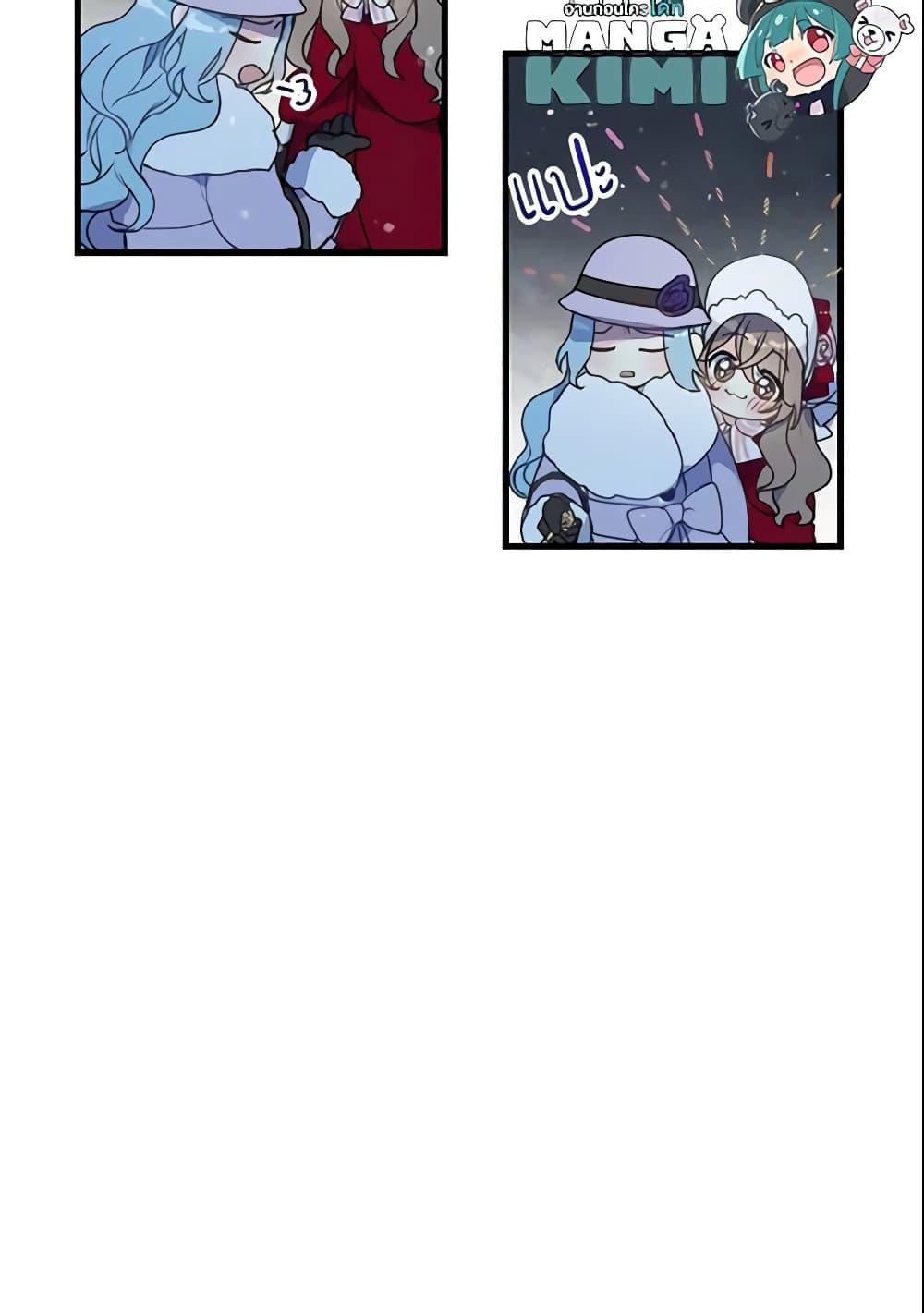 Manga-lc-com อ่านมังงะ อ่านการ์ตูน ออนไลน์ ฟรี Your Majesty, Please Spare Me This Time ตอนที่ 1 2 3 4 5 6 7 8 9 10 11 12 13 14 ฟรี ไม่มีโฆษณา Manga-lc - อ่าน มังงะ อ่าน การ์ตูน ออนไลน์ อ่านมังงะ ฟรี