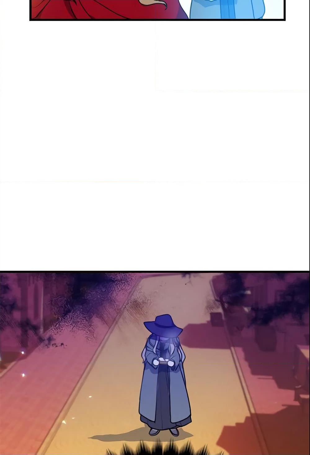 Manga-lc-com อ่านมังงะ อ่านการ์ตูน ออนไลน์ ฟรี Your Majesty, Please Spare Me This Time ตอนที่ 1 2 3 4 5 6 7 8 9 10 11 12 13 14 ฟรี ไม่มีโฆษณา Manga-lc - อ่าน มังงะ อ่าน การ์ตูน ออนไลน์ อ่านมังงะ ฟรี