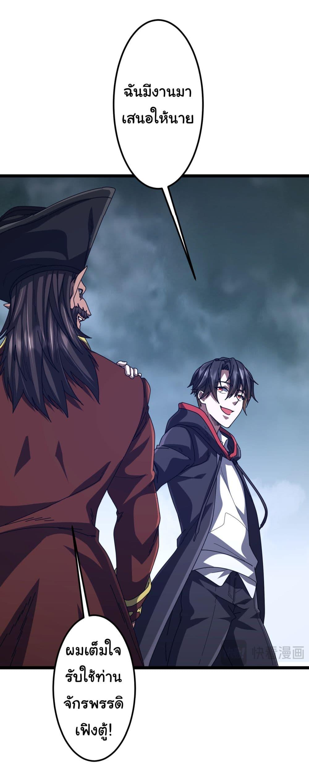 Manga-lc-com อ่านมังงะ อ่านการ์ตูน ออนไลน์ ฟรี Start with Trillions of Coins ตอนที่ 1 2 3 4 5 6 7 8 9 10 11 12 13 14 ฟรี ไม่มีโฆษณา Manga-lc - อ่าน มังงะ อ่าน การ์ตูน ออนไลน์ อ่านมังงะ ฟรี