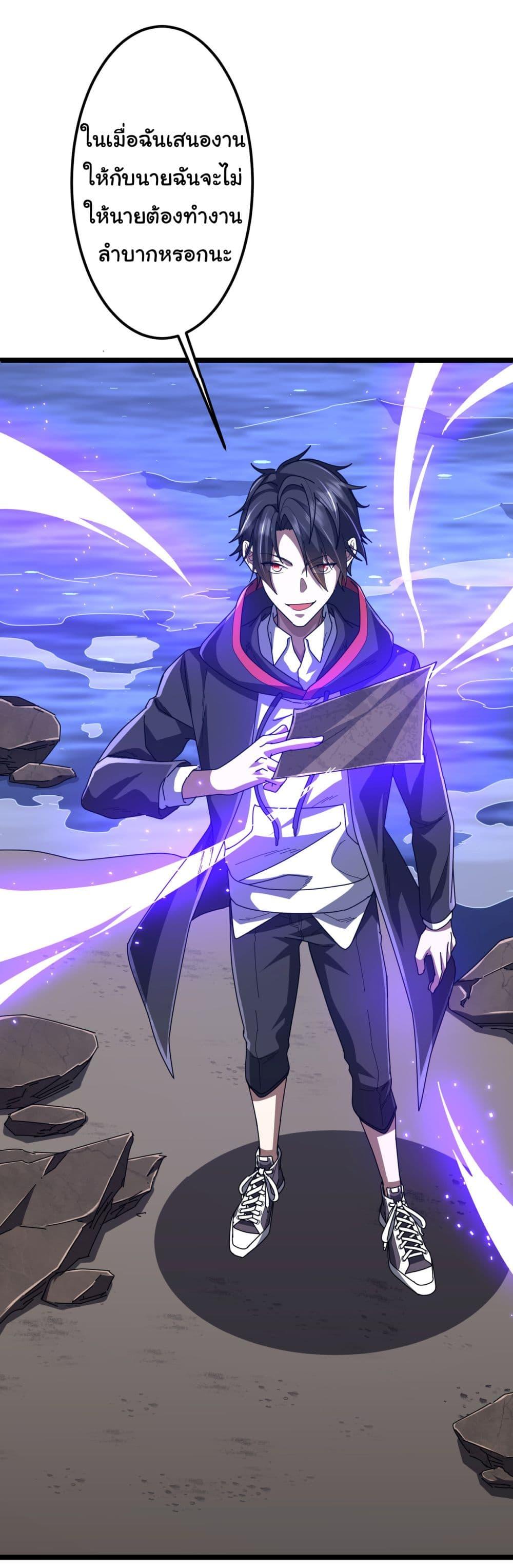 Manga-lc-com อ่านมังงะ อ่านการ์ตูน ออนไลน์ ฟรี Start with Trillions of Coins ตอนที่ 1 2 3 4 5 6 7 8 9 10 11 12 13 14 ฟรี ไม่มีโฆษณา Manga-lc - อ่าน มังงะ อ่าน การ์ตูน ออนไลน์ อ่านมังงะ ฟรี
