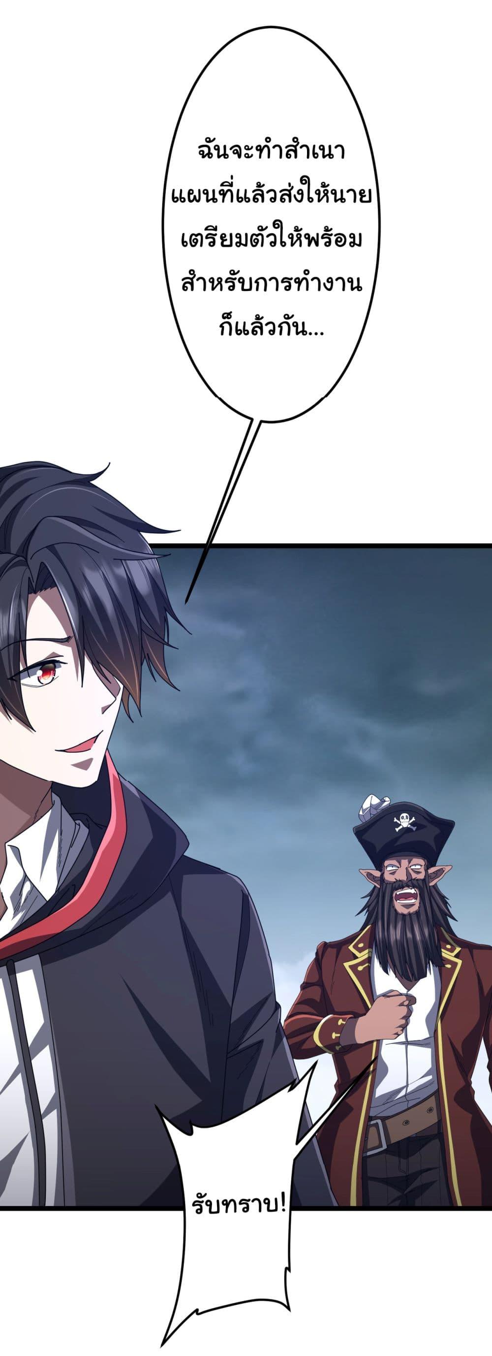 Manga-lc-com อ่านมังงะ อ่านการ์ตูน ออนไลน์ ฟรี Start with Trillions of Coins ตอนที่ 1 2 3 4 5 6 7 8 9 10 11 12 13 14 ฟรี ไม่มีโฆษณา Manga-lc - อ่าน มังงะ อ่าน การ์ตูน ออนไลน์ อ่านมังงะ ฟรี