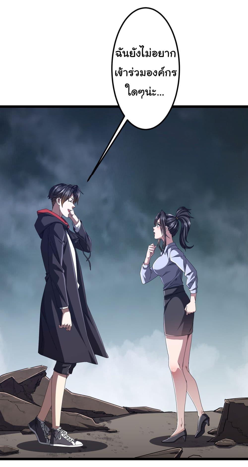 Manga-lc-com อ่านมังงะ อ่านการ์ตูน ออนไลน์ ฟรี Start with Trillions of Coins ตอนที่ 1 2 3 4 5 6 7 8 9 10 11 12 13 14 ฟรี ไม่มีโฆษณา Manga-lc - อ่าน มังงะ อ่าน การ์ตูน ออนไลน์ อ่านมังงะ ฟรี