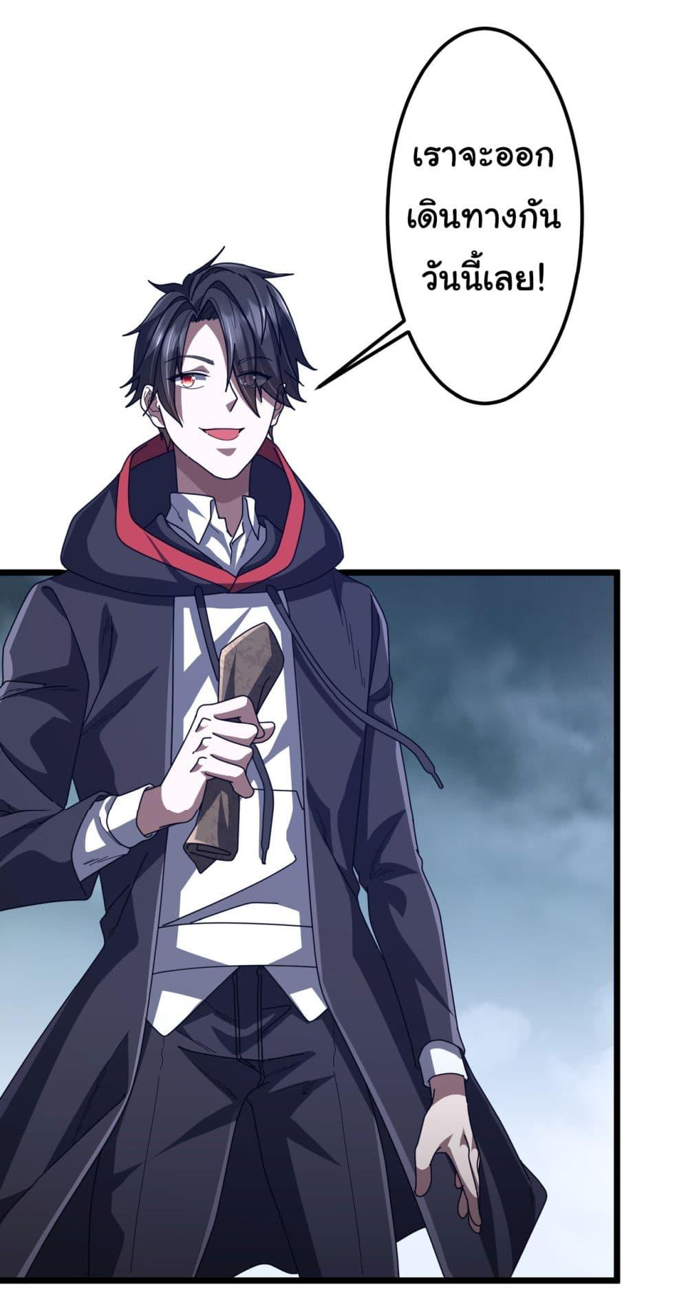 Manga-lc-com อ่านมังงะ อ่านการ์ตูน ออนไลน์ ฟรี Start with Trillions of Coins ตอนที่ 1 2 3 4 5 6 7 8 9 10 11 12 13 14 ฟรี ไม่มีโฆษณา Manga-lc - อ่าน มังงะ อ่าน การ์ตูน ออนไลน์ อ่านมังงะ ฟรี