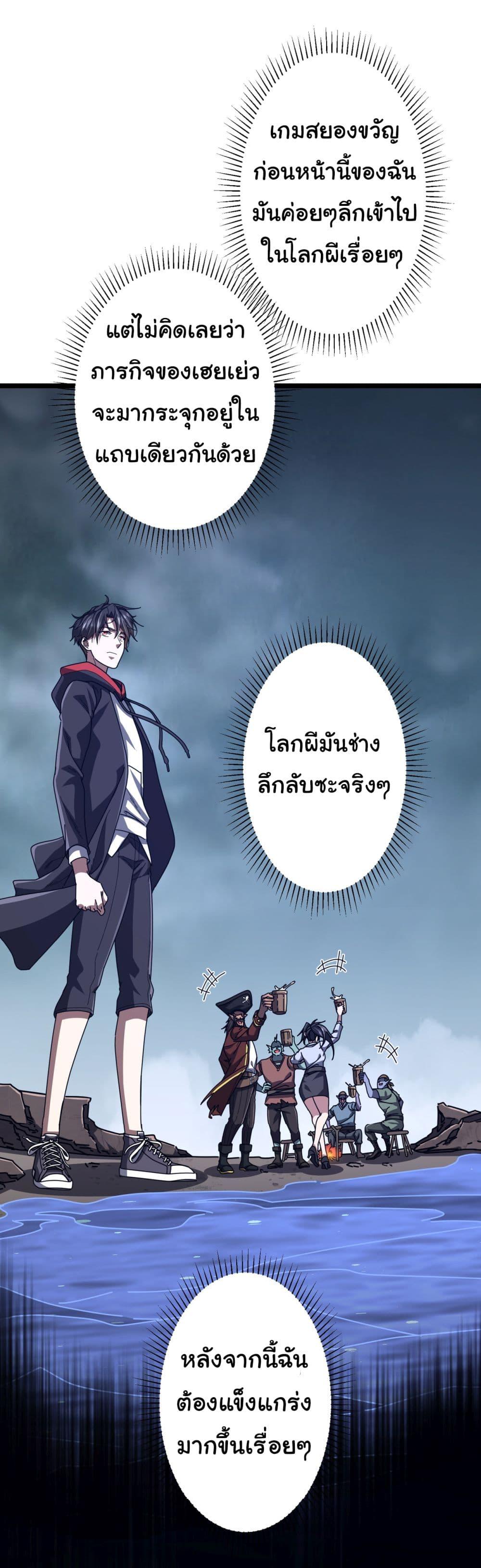 Manga-lc-com อ่านมังงะ อ่านการ์ตูน ออนไลน์ ฟรี Start with Trillions of Coins ตอนที่ 1 2 3 4 5 6 7 8 9 10 11 12 13 14 ฟรี ไม่มีโฆษณา Manga-lc - อ่าน มังงะ อ่าน การ์ตูน ออนไลน์ อ่านมังงะ ฟรี