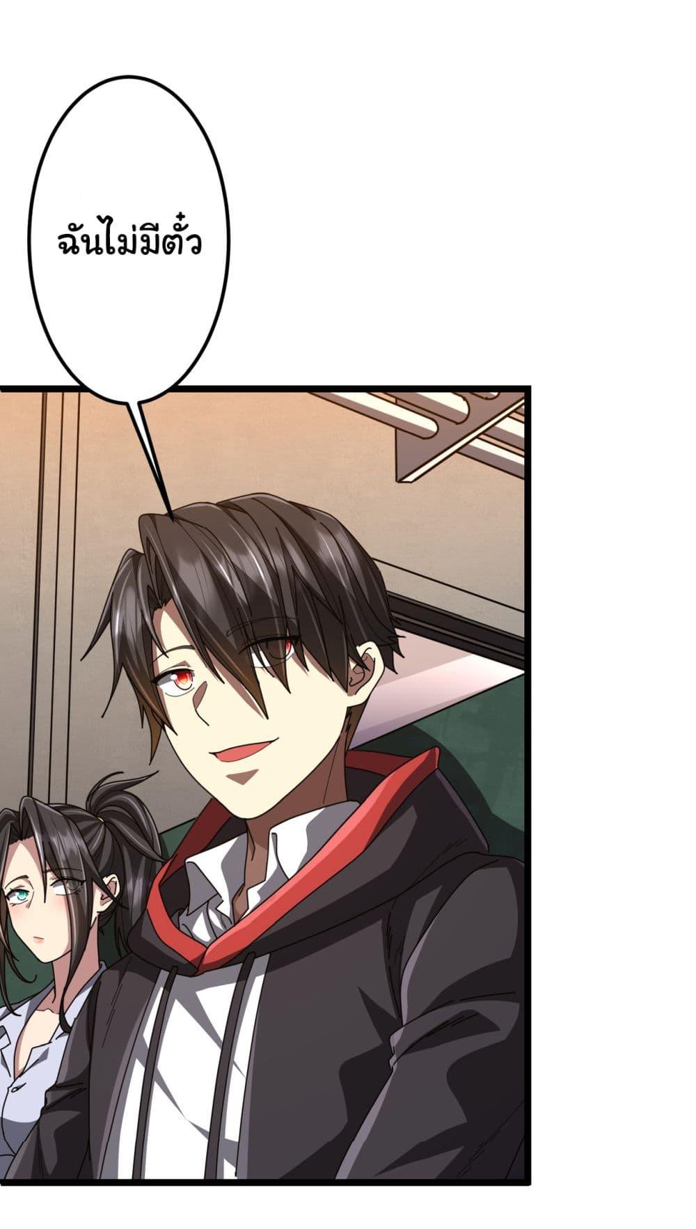 Manga-lc-com อ่านมังงะ อ่านการ์ตูน ออนไลน์ ฟรี Start with Trillions of Coins ตอนที่ 1 2 3 4 5 6 7 8 9 10 11 12 13 14 ฟรี ไม่มีโฆษณา Manga-lc - อ่าน มังงะ อ่าน การ์ตูน ออนไลน์ อ่านมังงะ ฟรี