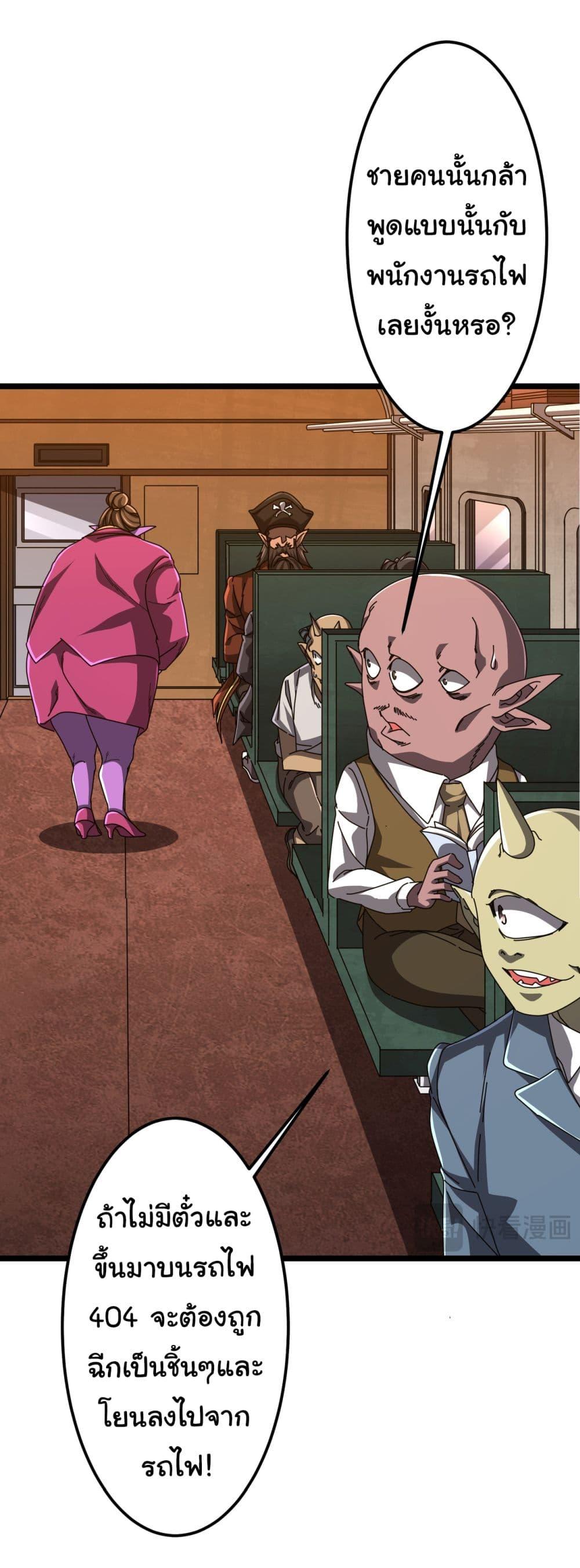 Manga-lc-com อ่านมังงะ อ่านการ์ตูน ออนไลน์ ฟรี Start with Trillions of Coins ตอนที่ 1 2 3 4 5 6 7 8 9 10 11 12 13 14 ฟรี ไม่มีโฆษณา Manga-lc - อ่าน มังงะ อ่าน การ์ตูน ออนไลน์ อ่านมังงะ ฟรี