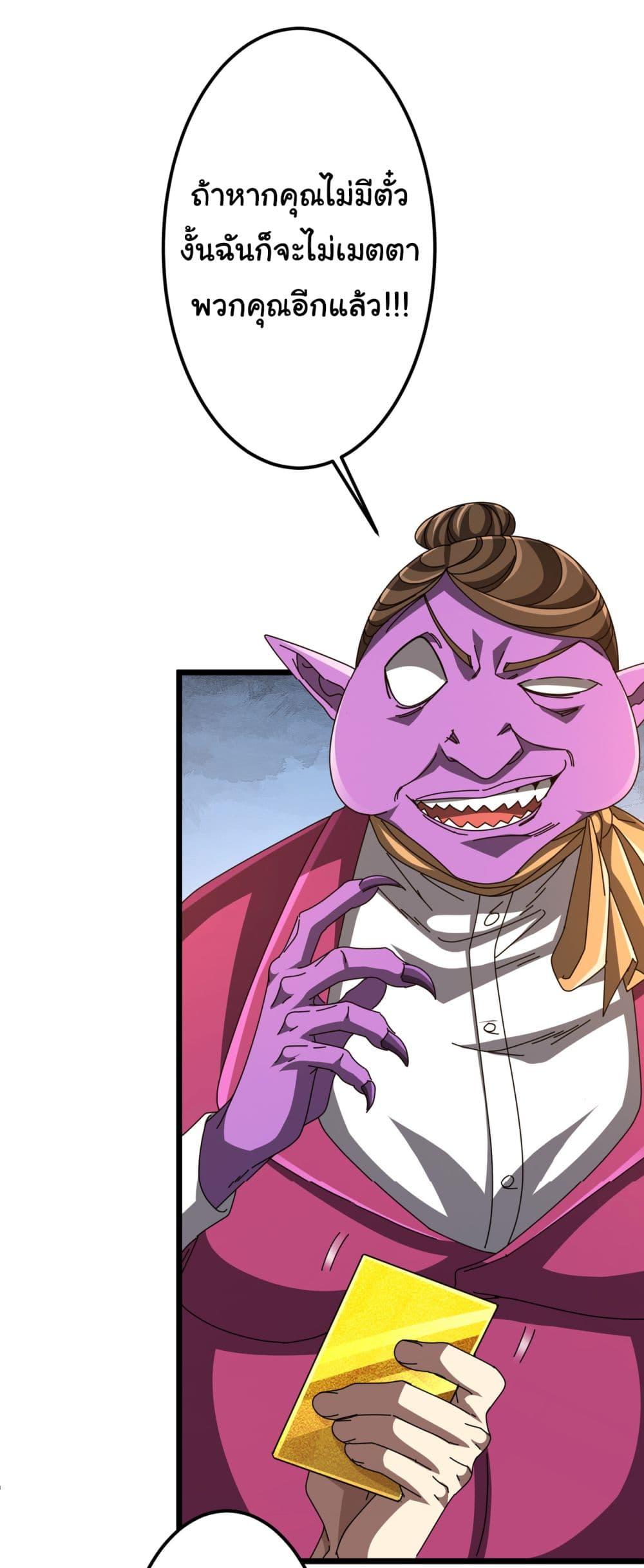 Manga-lc-com อ่านมังงะ อ่านการ์ตูน ออนไลน์ ฟรี Start with Trillions of Coins ตอนที่ 1 2 3 4 5 6 7 8 9 10 11 12 13 14 ฟรี ไม่มีโฆษณา Manga-lc - อ่าน มังงะ อ่าน การ์ตูน ออนไลน์ อ่านมังงะ ฟรี