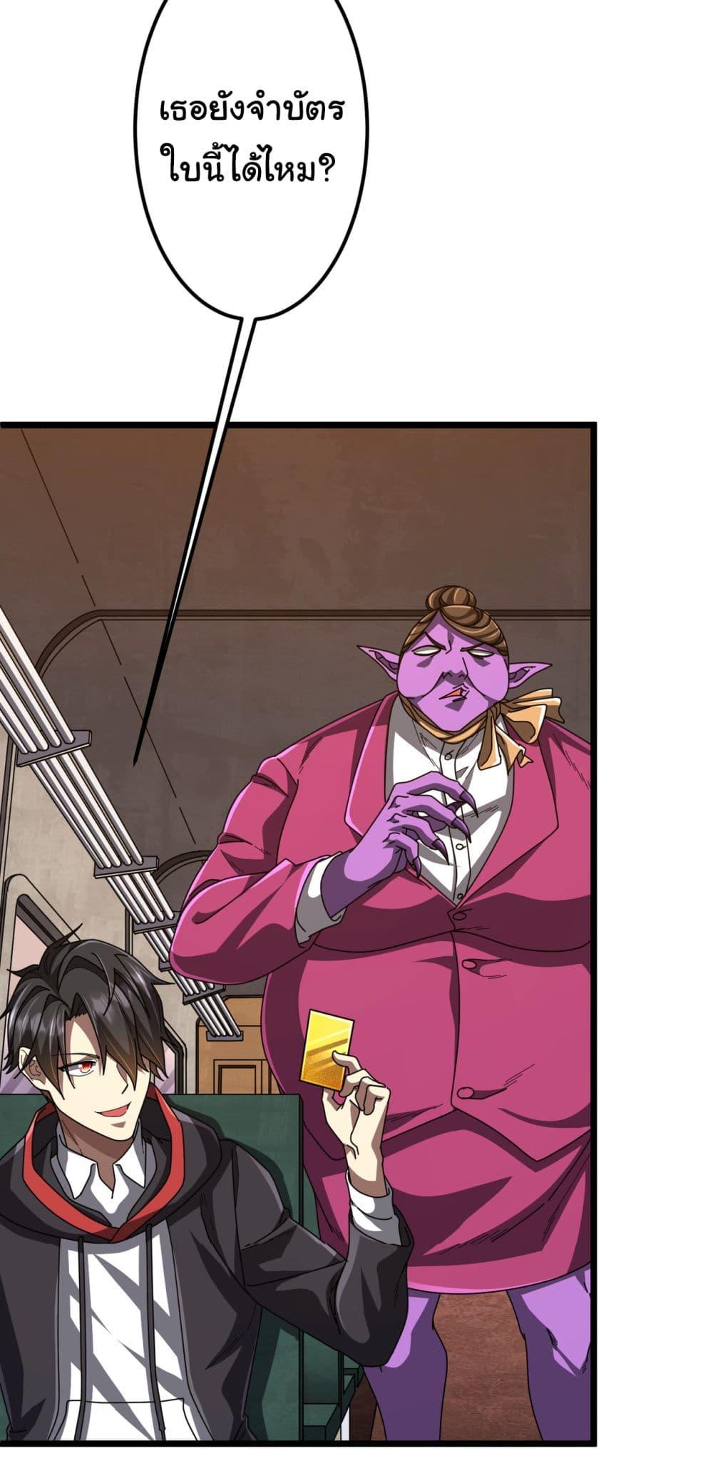 Manga-lc-com อ่านมังงะ อ่านการ์ตูน ออนไลน์ ฟรี Start with Trillions of Coins ตอนที่ 1 2 3 4 5 6 7 8 9 10 11 12 13 14 ฟรี ไม่มีโฆษณา Manga-lc - อ่าน มังงะ อ่าน การ์ตูน ออนไลน์ อ่านมังงะ ฟรี