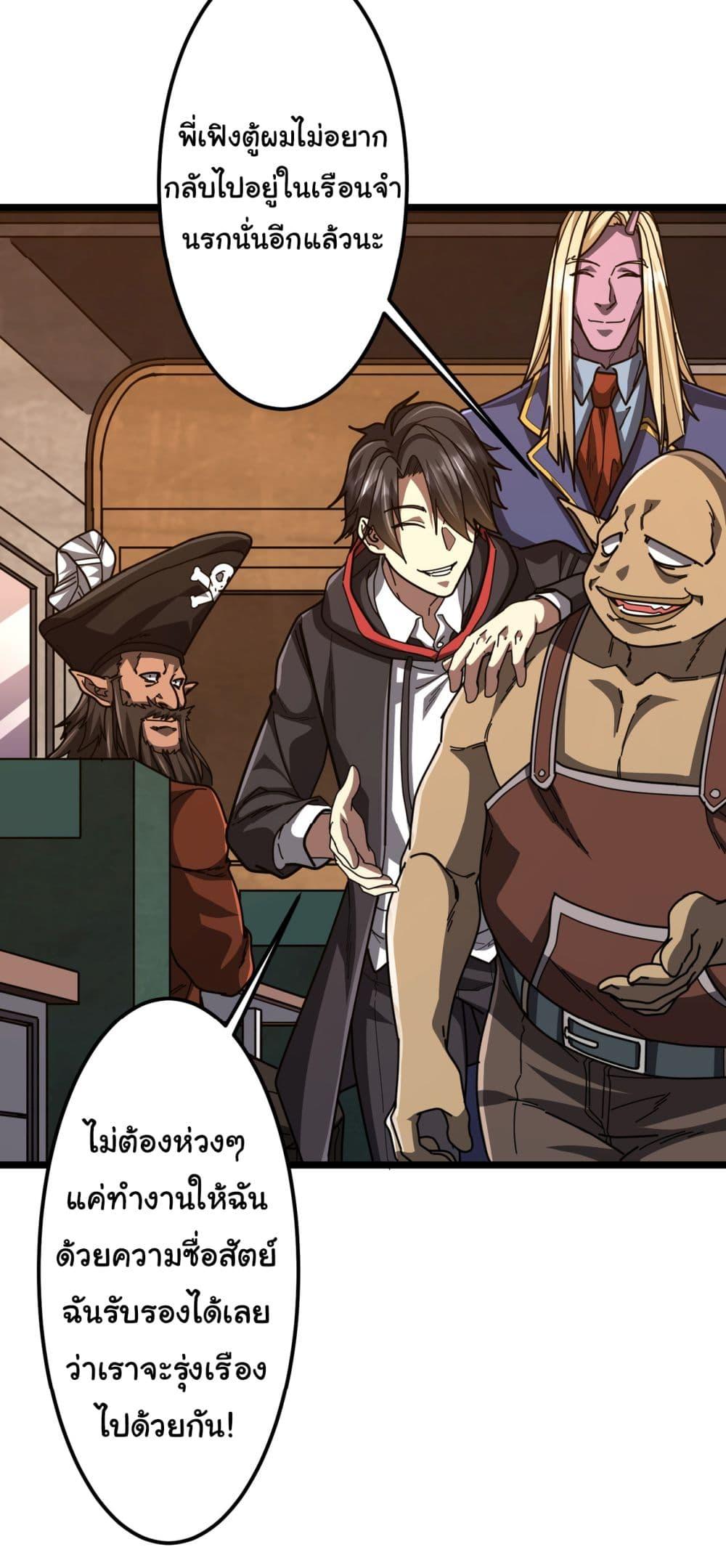 Manga-lc-com อ่านมังงะ อ่านการ์ตูน ออนไลน์ ฟรี Start with Trillions of Coins ตอนที่ 1 2 3 4 5 6 7 8 9 10 11 12 13 14 ฟรี ไม่มีโฆษณา Manga-lc - อ่าน มังงะ อ่าน การ์ตูน ออนไลน์ อ่านมังงะ ฟรี