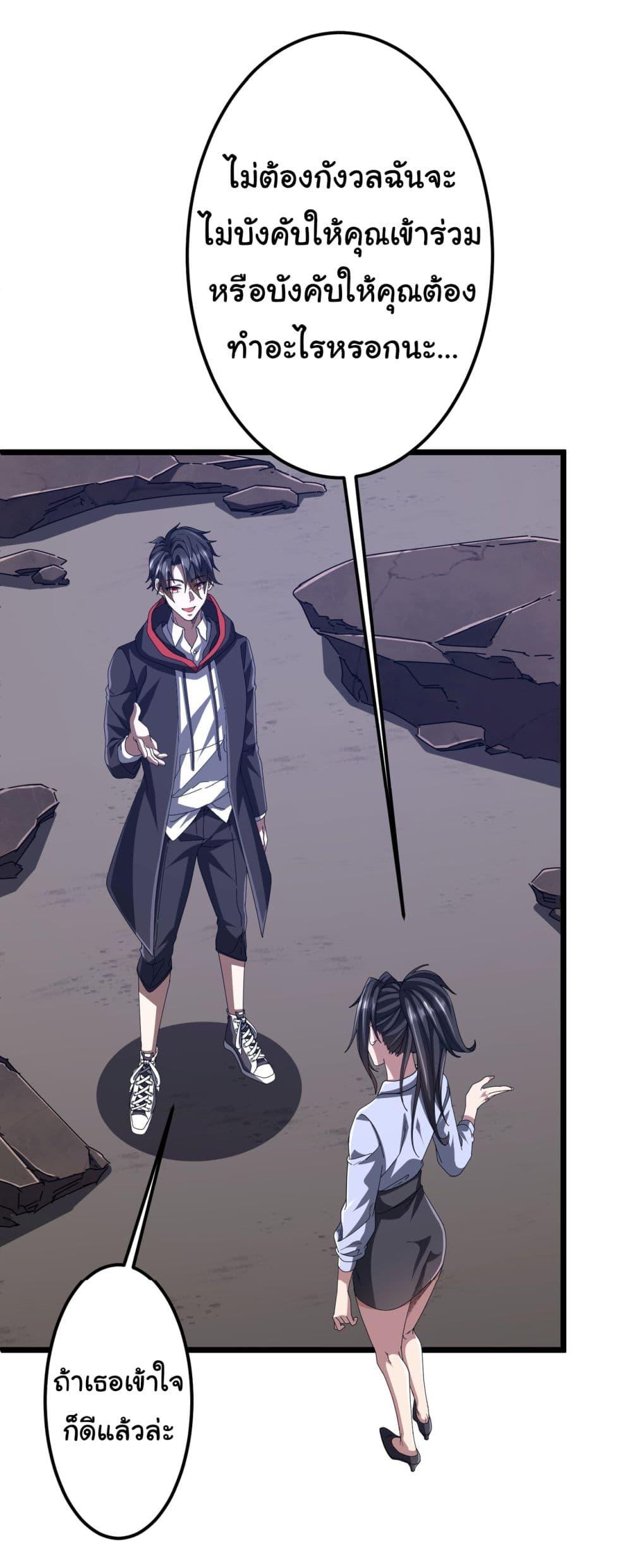 Manga-lc-com อ่านมังงะ อ่านการ์ตูน ออนไลน์ ฟรี Start with Trillions of Coins ตอนที่ 1 2 3 4 5 6 7 8 9 10 11 12 13 14 ฟรี ไม่มีโฆษณา Manga-lc - อ่าน มังงะ อ่าน การ์ตูน ออนไลน์ อ่านมังงะ ฟรี