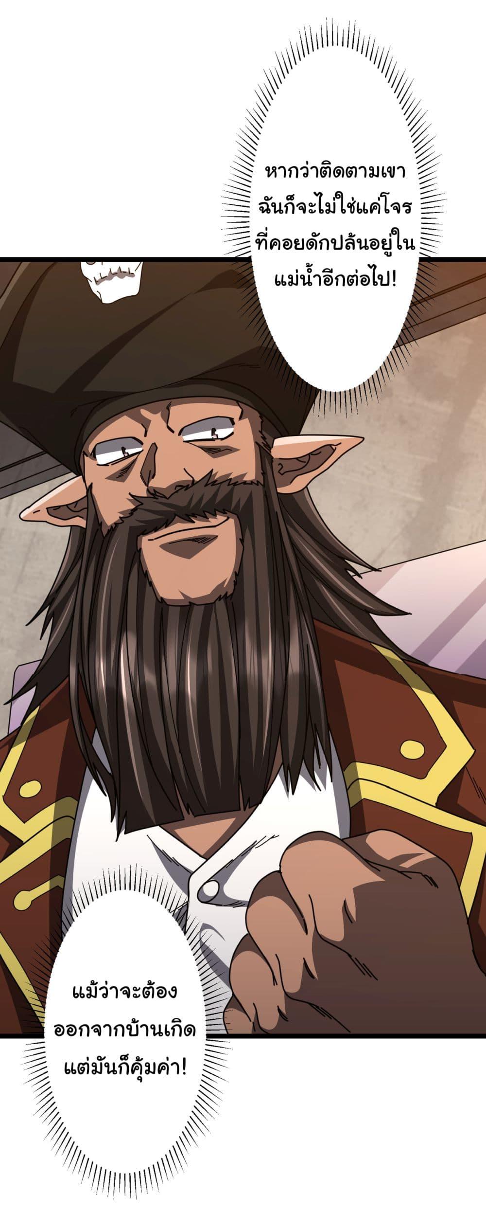 Manga-lc-com อ่านมังงะ อ่านการ์ตูน ออนไลน์ ฟรี Start with Trillions of Coins ตอนที่ 1 2 3 4 5 6 7 8 9 10 11 12 13 14 ฟรี ไม่มีโฆษณา Manga-lc - อ่าน มังงะ อ่าน การ์ตูน ออนไลน์ อ่านมังงะ ฟรี