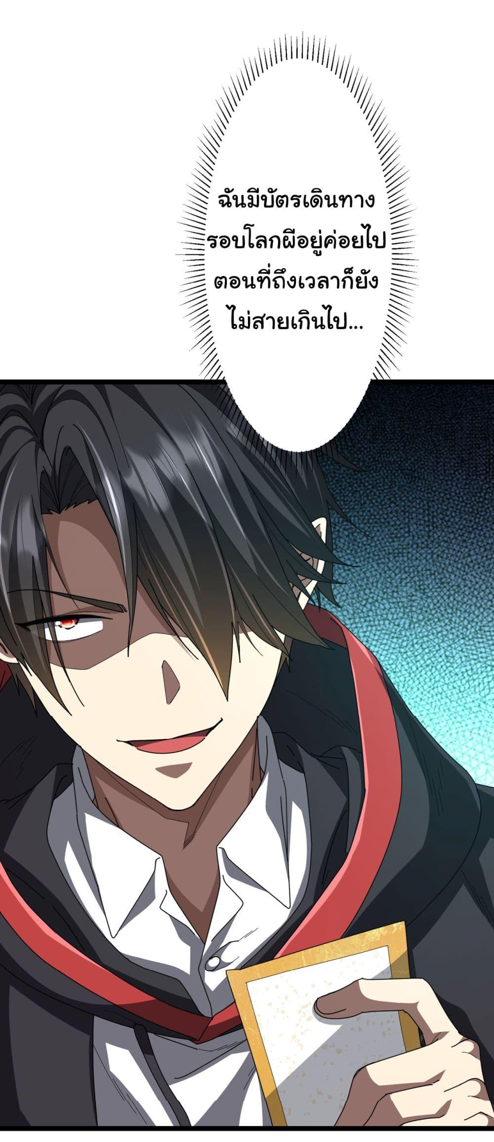 Manga-lc-com อ่านมังงะ อ่านการ์ตูน ออนไลน์ ฟรี Start with Trillions of Coins ตอนที่ 1 2 3 4 5 6 7 8 9 10 11 12 13 14 ฟรี ไม่มีโฆษณา Manga-lc - อ่าน มังงะ อ่าน การ์ตูน ออนไลน์ อ่านมังงะ ฟรี