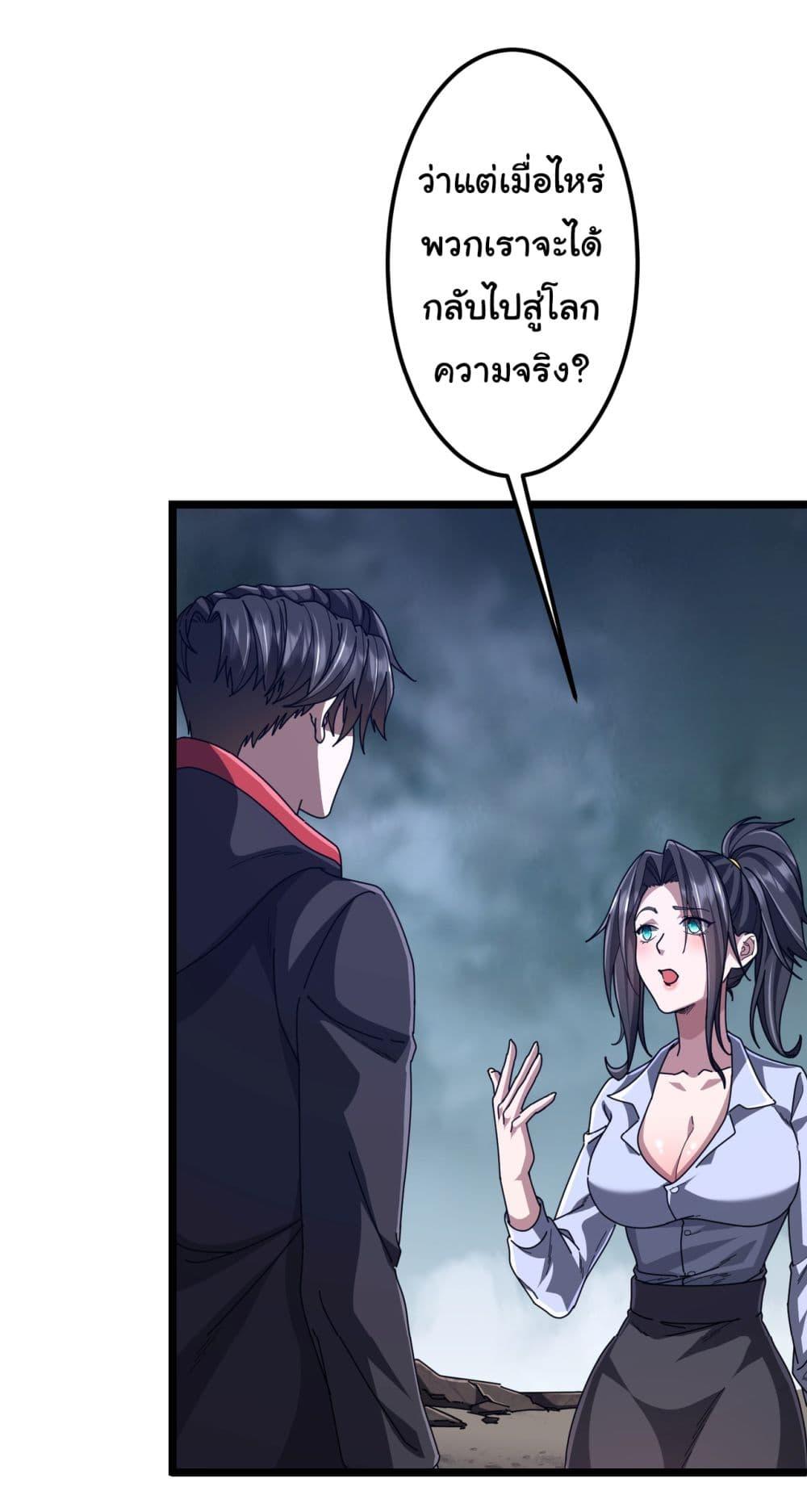 Manga-lc-com อ่านมังงะ อ่านการ์ตูน ออนไลน์ ฟรี Start with Trillions of Coins ตอนที่ 1 2 3 4 5 6 7 8 9 10 11 12 13 14 ฟรี ไม่มีโฆษณา Manga-lc - อ่าน มังงะ อ่าน การ์ตูน ออนไลน์ อ่านมังงะ ฟรี