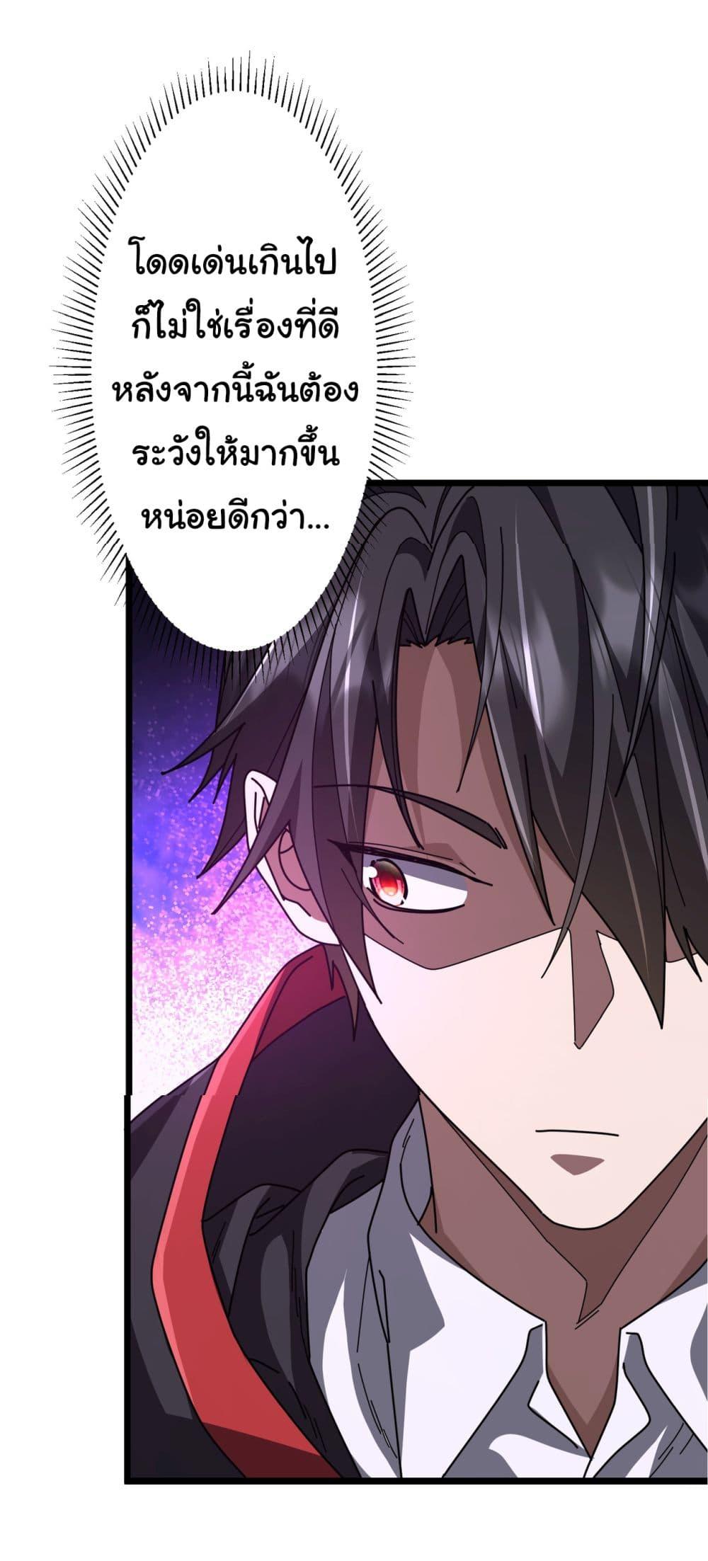 Manga-lc-com อ่านมังงะ อ่านการ์ตูน ออนไลน์ ฟรี Start with Trillions of Coins ตอนที่ 1 2 3 4 5 6 7 8 9 10 11 12 13 14 ฟรี ไม่มีโฆษณา Manga-lc - อ่าน มังงะ อ่าน การ์ตูน ออนไลน์ อ่านมังงะ ฟรี