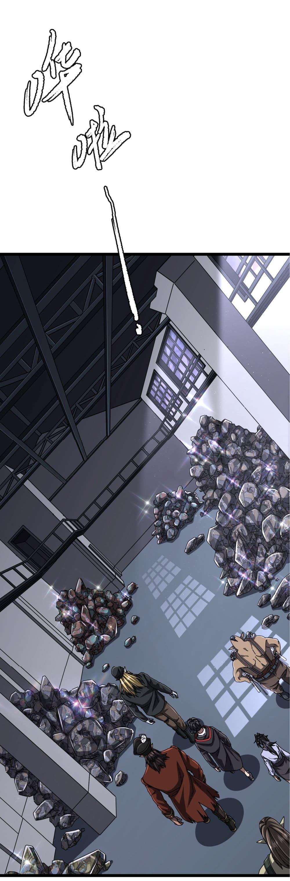 Manga-lc-com อ่านมังงะ อ่านการ์ตูน ออนไลน์ ฟรี Start with Trillions of Coins ตอนที่ 1 2 3 4 5 6 7 8 9 10 11 12 13 14 ฟรี ไม่มีโฆษณา Manga-lc - อ่าน มังงะ อ่าน การ์ตูน ออนไลน์ อ่านมังงะ ฟรี