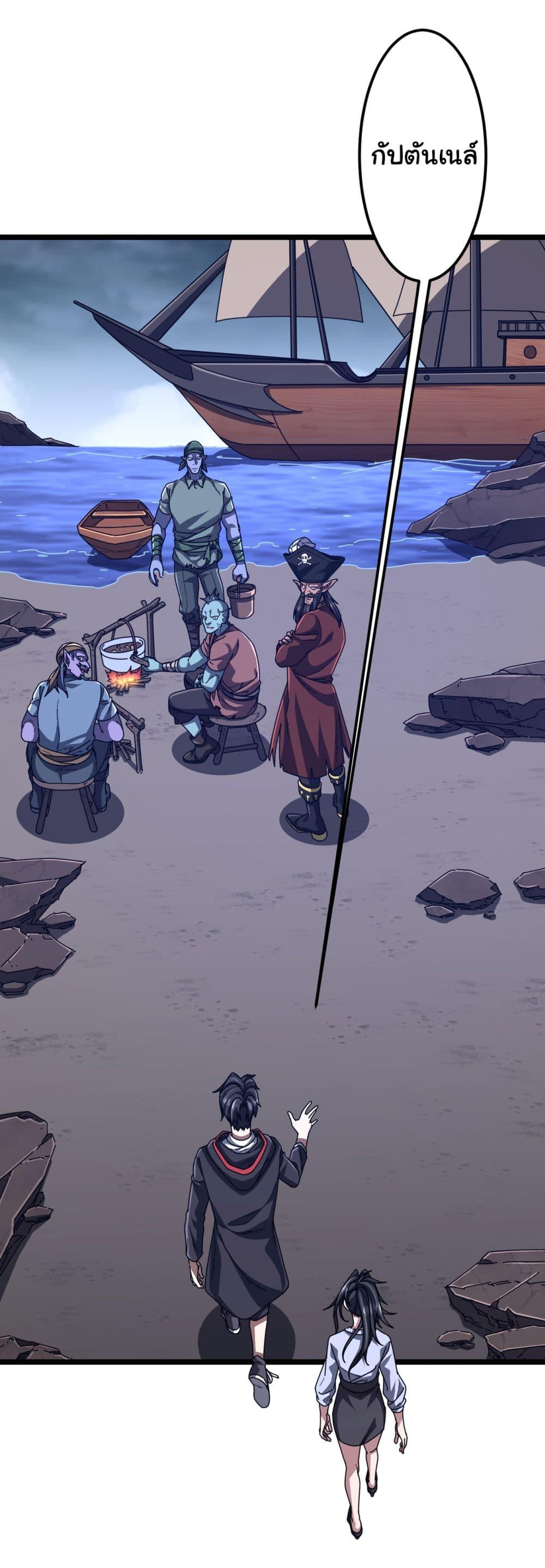 Manga-lc-com อ่านมังงะ อ่านการ์ตูน ออนไลน์ ฟรี Start with Trillions of Coins ตอนที่ 1 2 3 4 5 6 7 8 9 10 11 12 13 14 ฟรี ไม่มีโฆษณา Manga-lc - อ่าน มังงะ อ่าน การ์ตูน ออนไลน์ อ่านมังงะ ฟรี