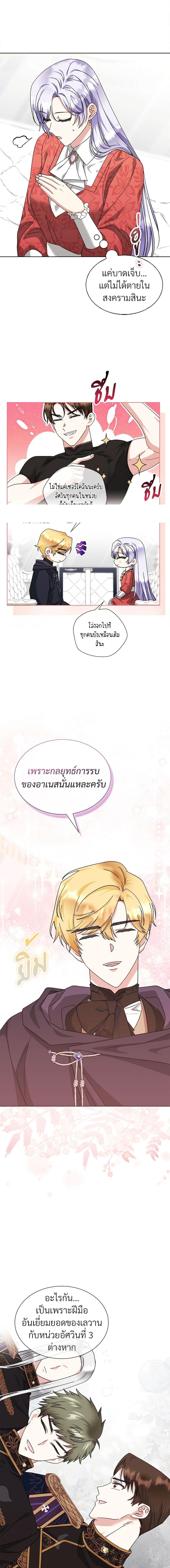 Manga-lc-com อ่านมังงะ อ่านการ์ตูน ออนไลน์ ฟรี The Return of the Ex-Wife ตอนที่ 1 2 3 4 5 6 7 8 9 10 11 12 13 14 ฟรี ไม่มีโฆษณา Manga-lc - อ่าน มังงะ อ่าน การ์ตูน ออนไลน์ อ่านมังงะ ฟรี
