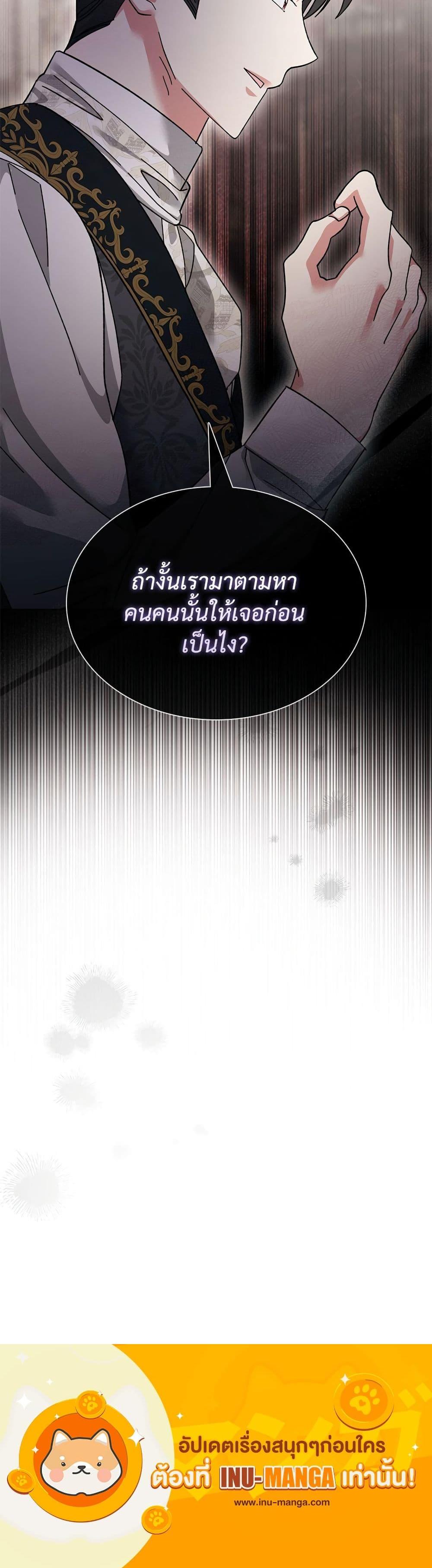 Manga-lc-com อ่านมังงะ อ่านการ์ตูน ออนไลน์ ฟรี The Return of the Ex-Wife ตอนที่ 1 2 3 4 5 6 7 8 9 10 11 12 13 14 ฟรี ไม่มีโฆษณา Manga-lc - อ่าน มังงะ อ่าน การ์ตูน ออนไลน์ อ่านมังงะ ฟรี
