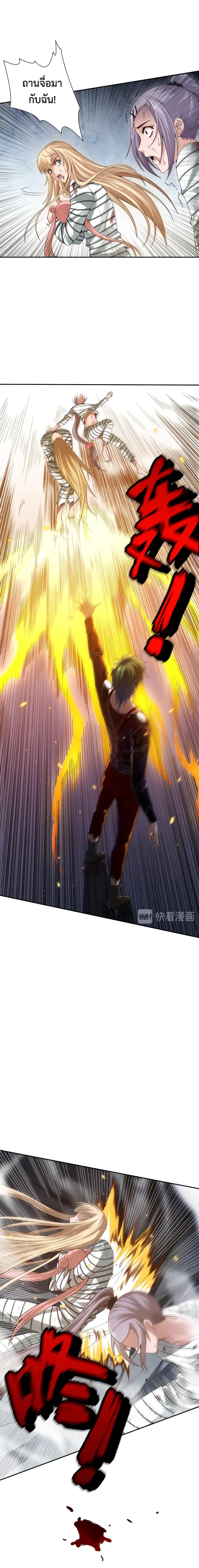 Manga-lc-com อ่านมังงะ อ่านการ์ตูน ออนไลน์ ฟรี ULTIMATE SOLDIER ตอนที่ 1 2 3 4 5 6 7 8 9 10 11 12 13 14 ฟรี ไม่มีโฆษณา Manga-lc - อ่าน มังงะ อ่าน การ์ตูน ออนไลน์ อ่านมังงะ ฟรี