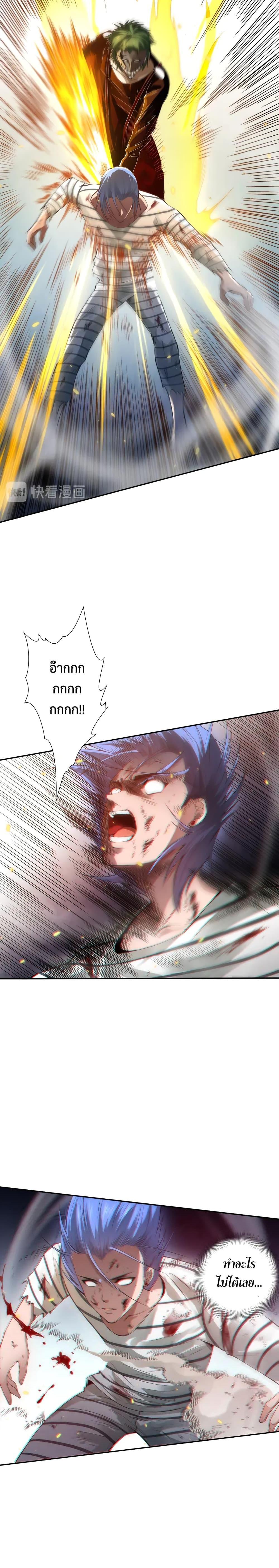 Manga-lc-com อ่านมังงะ อ่านการ์ตูน ออนไลน์ ฟรี ULTIMATE SOLDIER ตอนที่ 1 2 3 4 5 6 7 8 9 10 11 12 13 14 ฟรี ไม่มีโฆษณา Manga-lc - อ่าน มังงะ อ่าน การ์ตูน ออนไลน์ อ่านมังงะ ฟรี