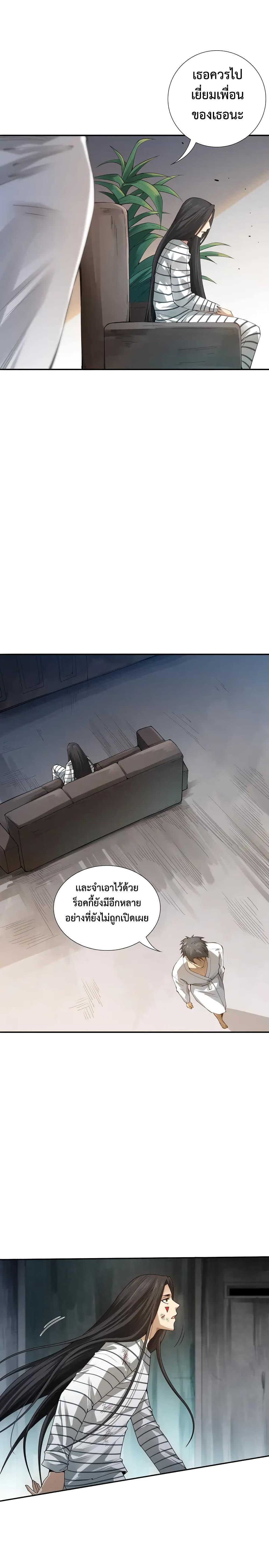 Manga-lc-com อ่านมังงะ อ่านการ์ตูน ออนไลน์ ฟรี ULTIMATE SOLDIER ตอนที่ 1 2 3 4 5 6 7 8 9 10 11 12 13 14 ฟรี ไม่มีโฆษณา Manga-lc - อ่าน มังงะ อ่าน การ์ตูน ออนไลน์ อ่านมังงะ ฟรี