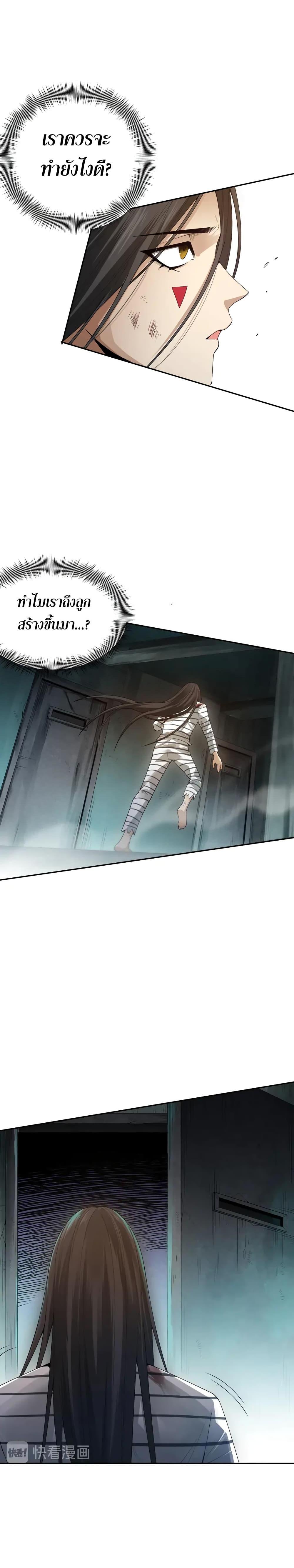 Manga-lc-com อ่านมังงะ อ่านการ์ตูน ออนไลน์ ฟรี ULTIMATE SOLDIER ตอนที่ 1 2 3 4 5 6 7 8 9 10 11 12 13 14 ฟรี ไม่มีโฆษณา Manga-lc - อ่าน มังงะ อ่าน การ์ตูน ออนไลน์ อ่านมังงะ ฟรี