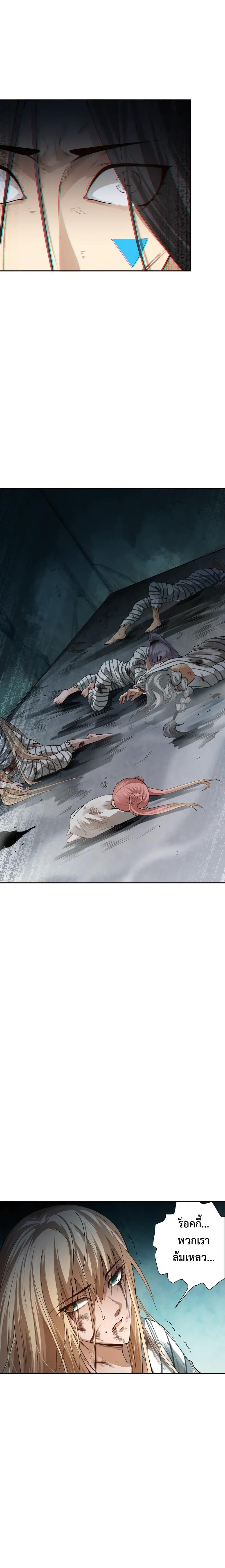 Manga-lc-com อ่านมังงะ อ่านการ์ตูน ออนไลน์ ฟรี ULTIMATE SOLDIER ตอนที่ 1 2 3 4 5 6 7 8 9 10 11 12 13 14 ฟรี ไม่มีโฆษณา Manga-lc - อ่าน มังงะ อ่าน การ์ตูน ออนไลน์ อ่านมังงะ ฟรี