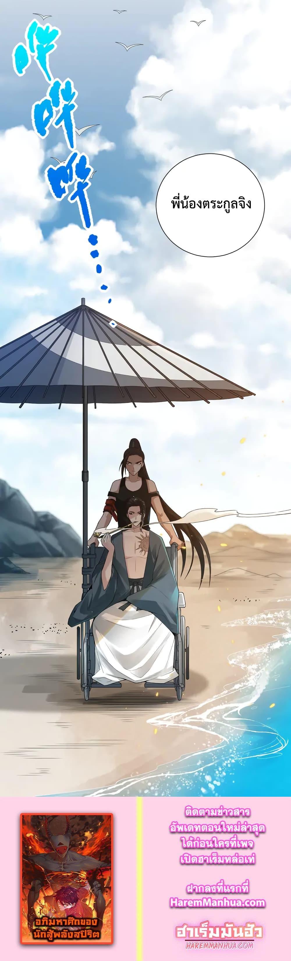 Manga-lc-com อ่านมังงะ อ่านการ์ตูน ออนไลน์ ฟรี ULTIMATE SOLDIER ตอนที่ 1 2 3 4 5 6 7 8 9 10 11 12 13 14 ฟรี ไม่มีโฆษณา Manga-lc - อ่าน มังงะ อ่าน การ์ตูน ออนไลน์ อ่านมังงะ ฟรี